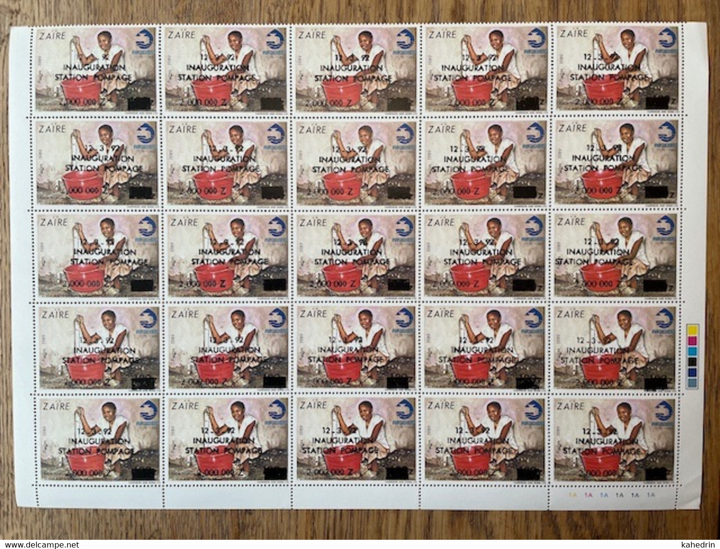 Zaire 1990, Regideso, Overprint Surcharge: Inauguration Station Pompage, Inflation **, MNH, Half Sheet - Ungebraucht