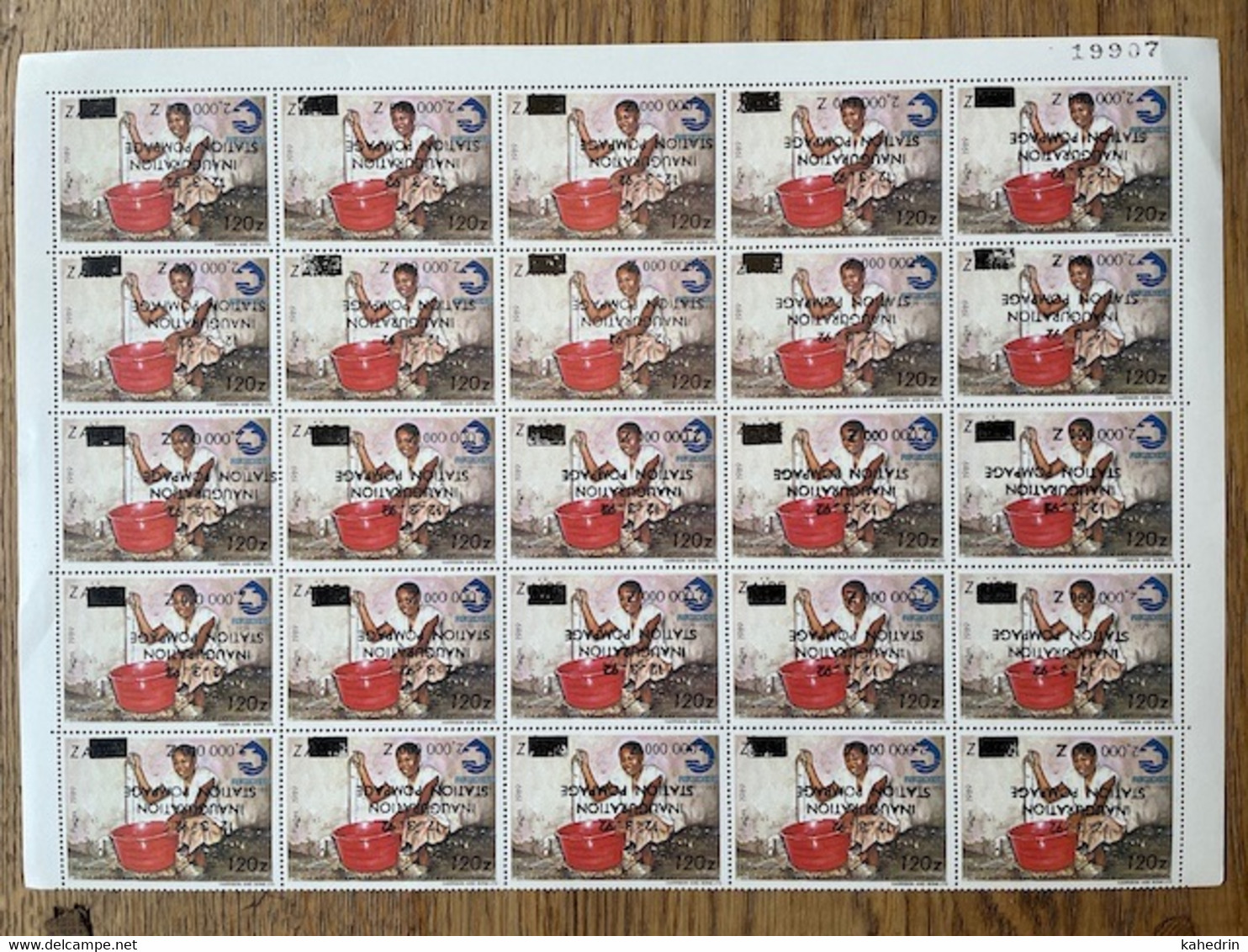 Zaire 1990, Regideso, ERROR: Inverted Overprint Surcharge: Inauguration Station Pompage, Inflation **, MNH, Half Sheet - Unused Stamps