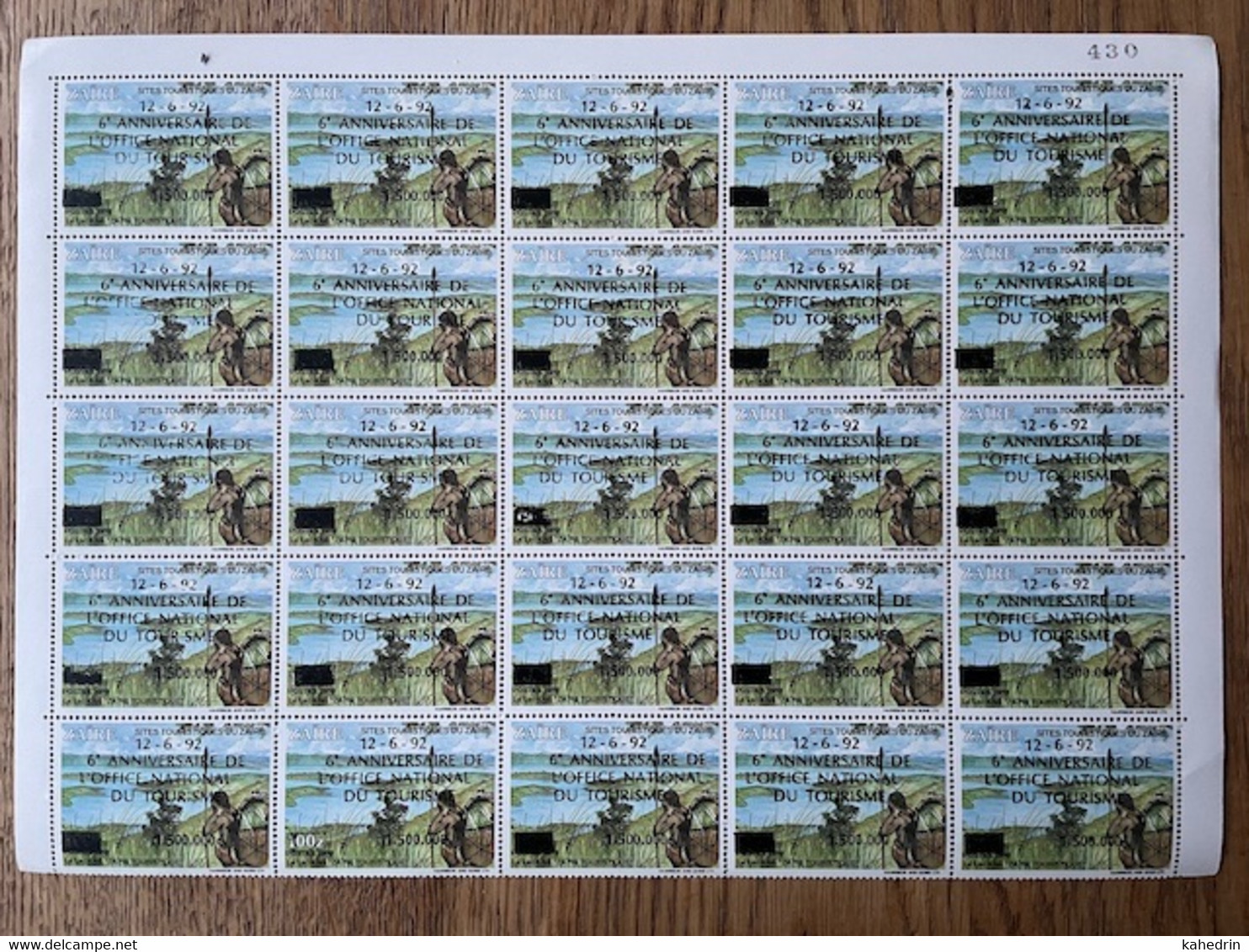 Zaire 1990, Sites Touristiques, Overprint Surcharge: 6e Anniversaire Du Tourisme, Inflation **, MNH, Half Sheet - Nuevos