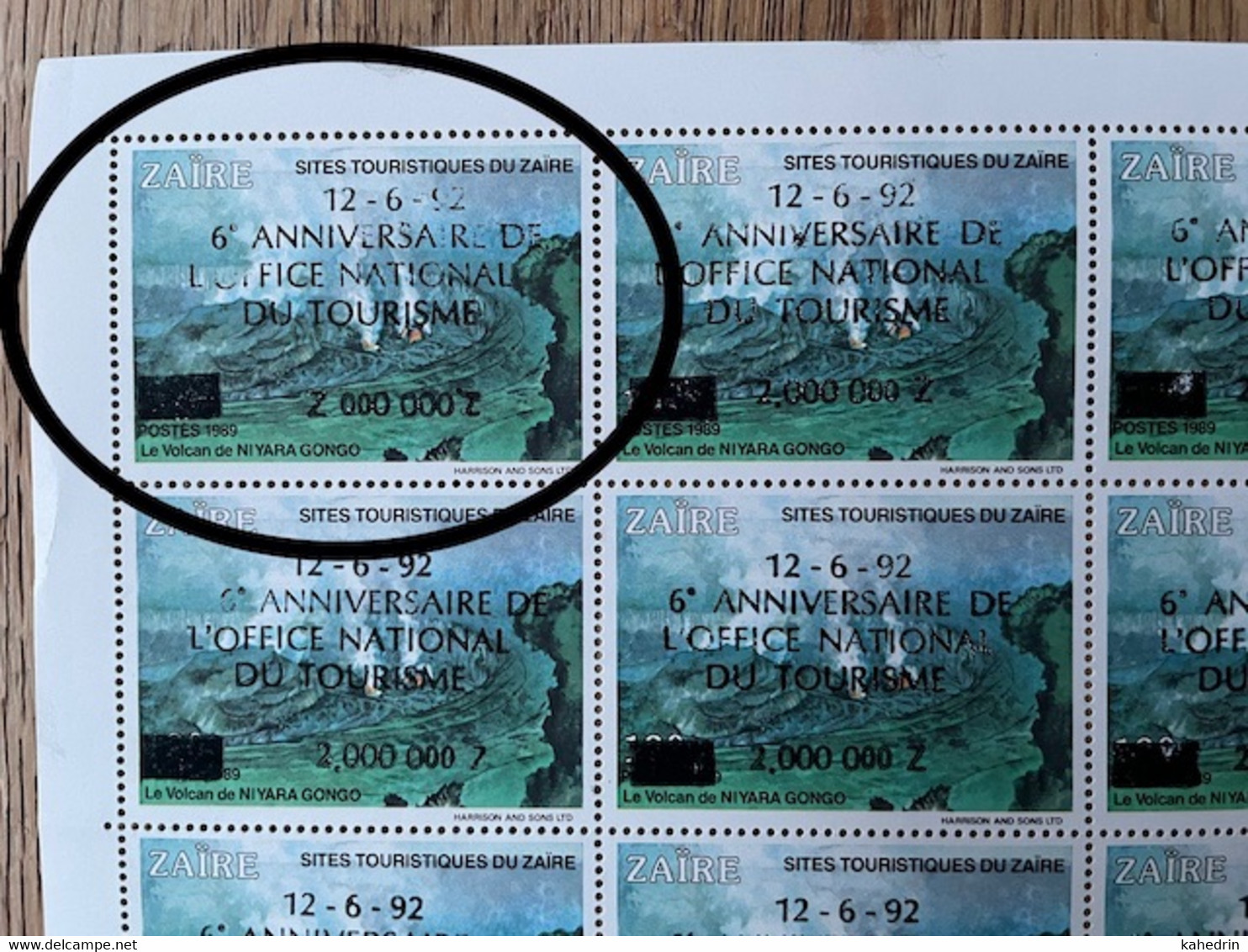 Zaire 1990, Sites Touristiques, Overprint Surcharge: 6e Anniversaire Du Tourisme **, MNH, Half Sheet, Abklatsch - Ongebruikt