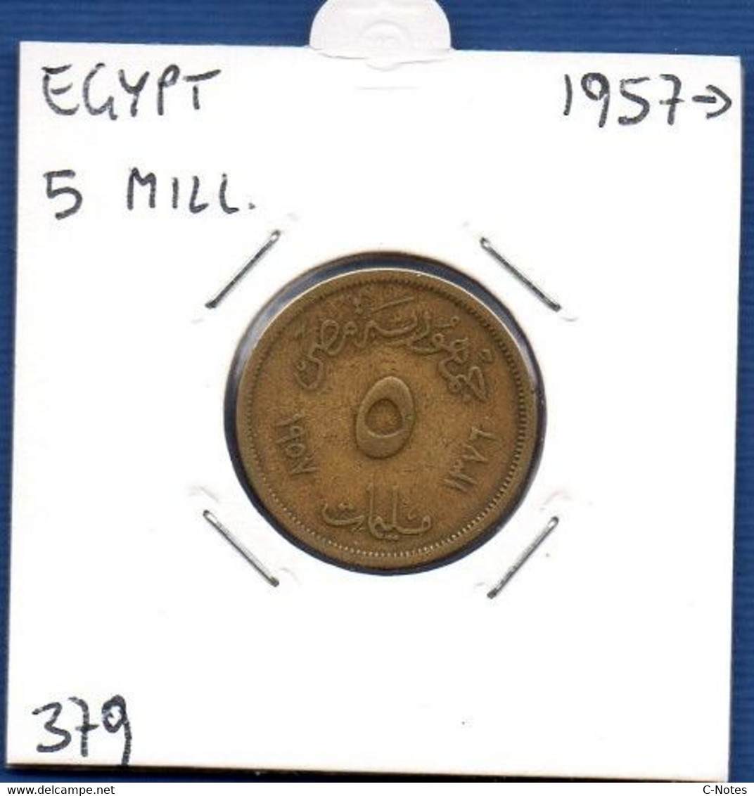 EGYPT - 5 Milliemes 1957 -  See Photos - Km 379 - Egypt