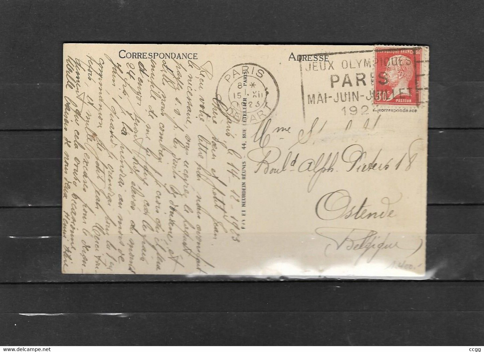 Olympische Spelen 1924 , Frankrijk - Postkaart Met Olympische Stempel ( Zie Foto's ) - Zomer 1924: Parijs
