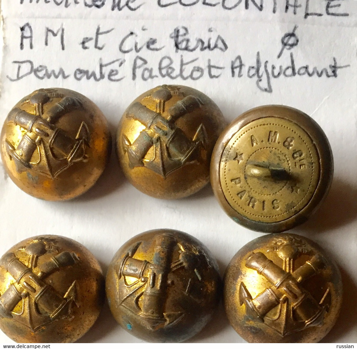 10 Boutons Artillerie De Marine Ou Colonial  A M&Cie Paris Démonte Paletot  Adjudant - Boutons