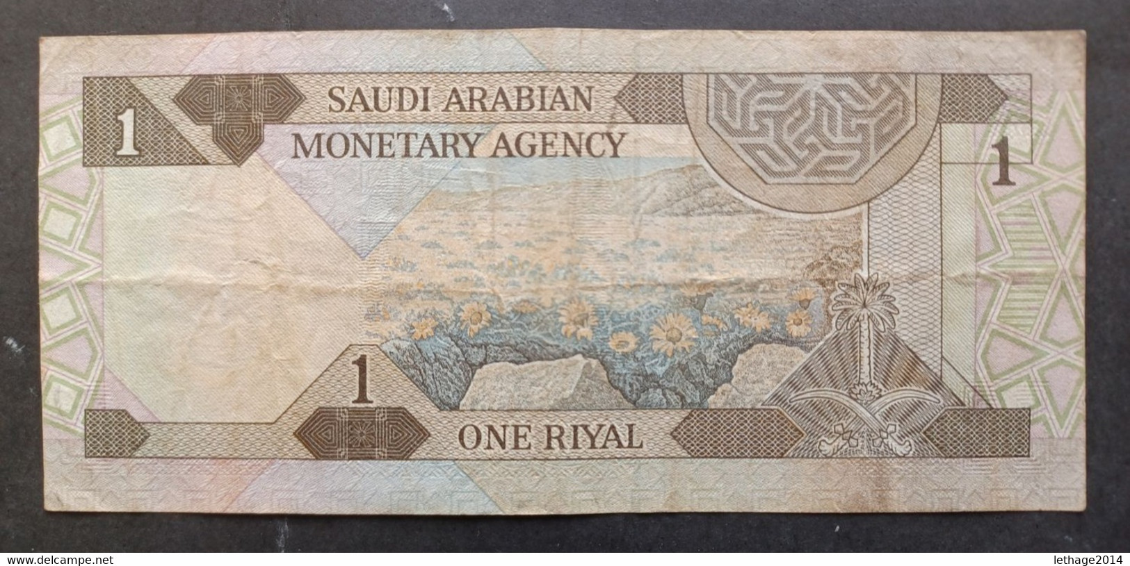 BANKNOTE ARABIA SAUDITA 1 RIYAL KING FAISAL 1984 CIRCOLATED - Saudi Arabia