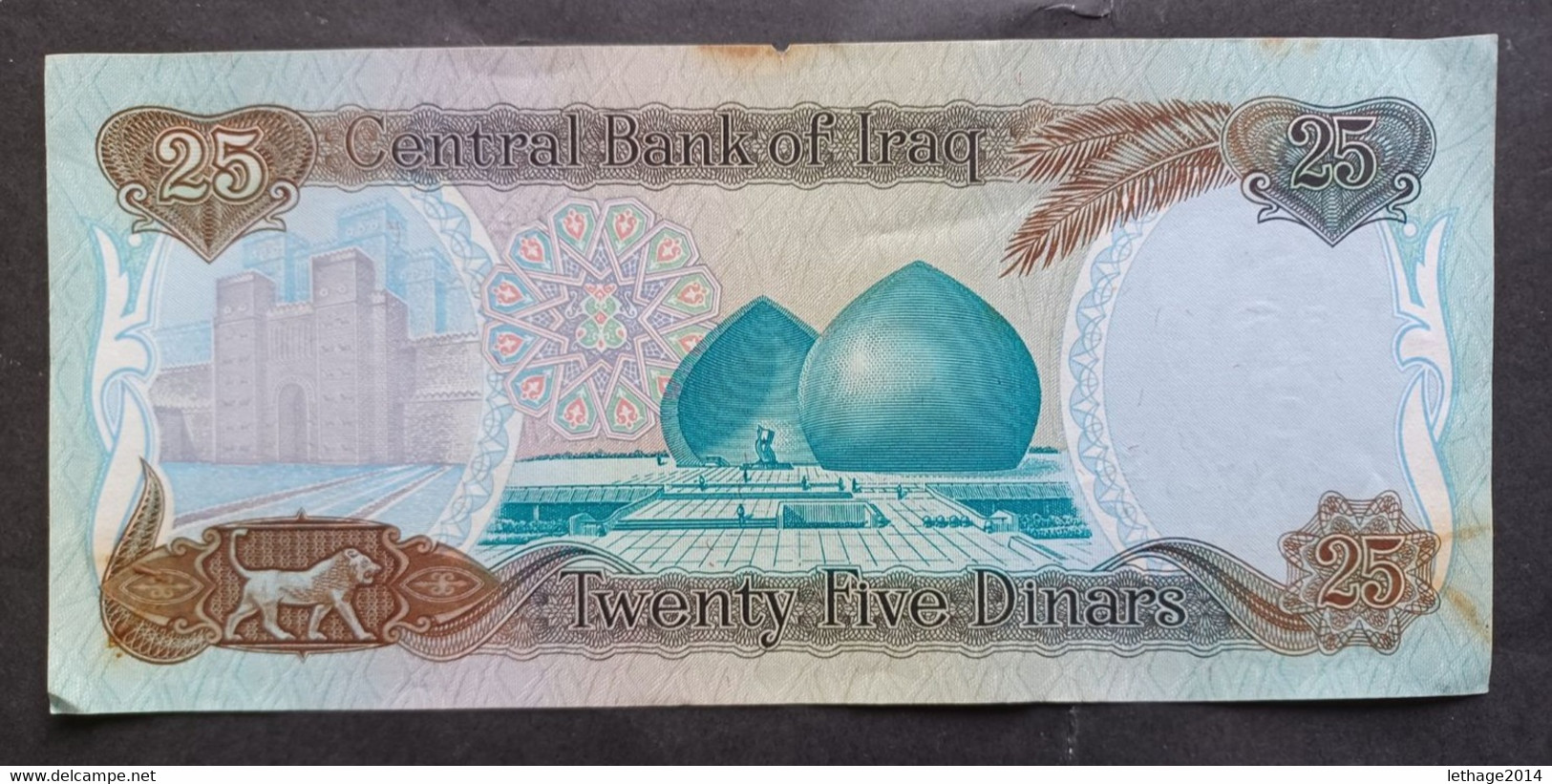 BANKNOTE IRAQ العراق  IRAK 25 DINARS 1987 SADDAM HUSSEIN - Iraq