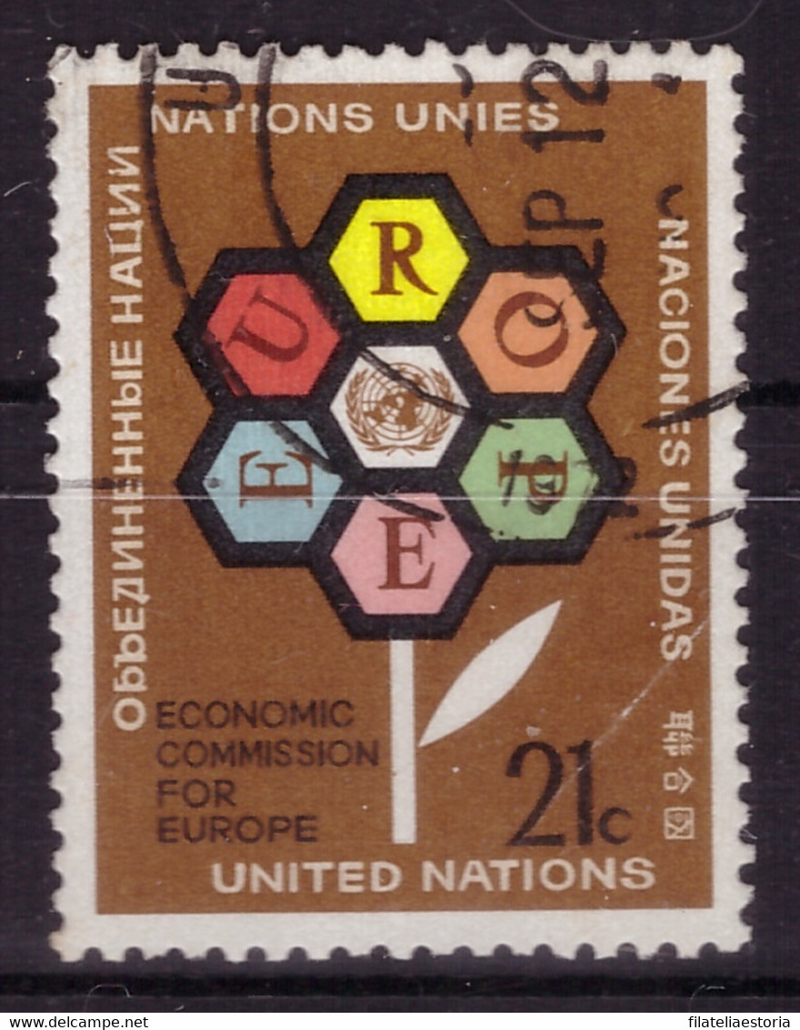 Nations Unies New York 1972 - Oblitéré - Symbole - Michel Nr. 251 Série Complète (uny055) - Gebruikt