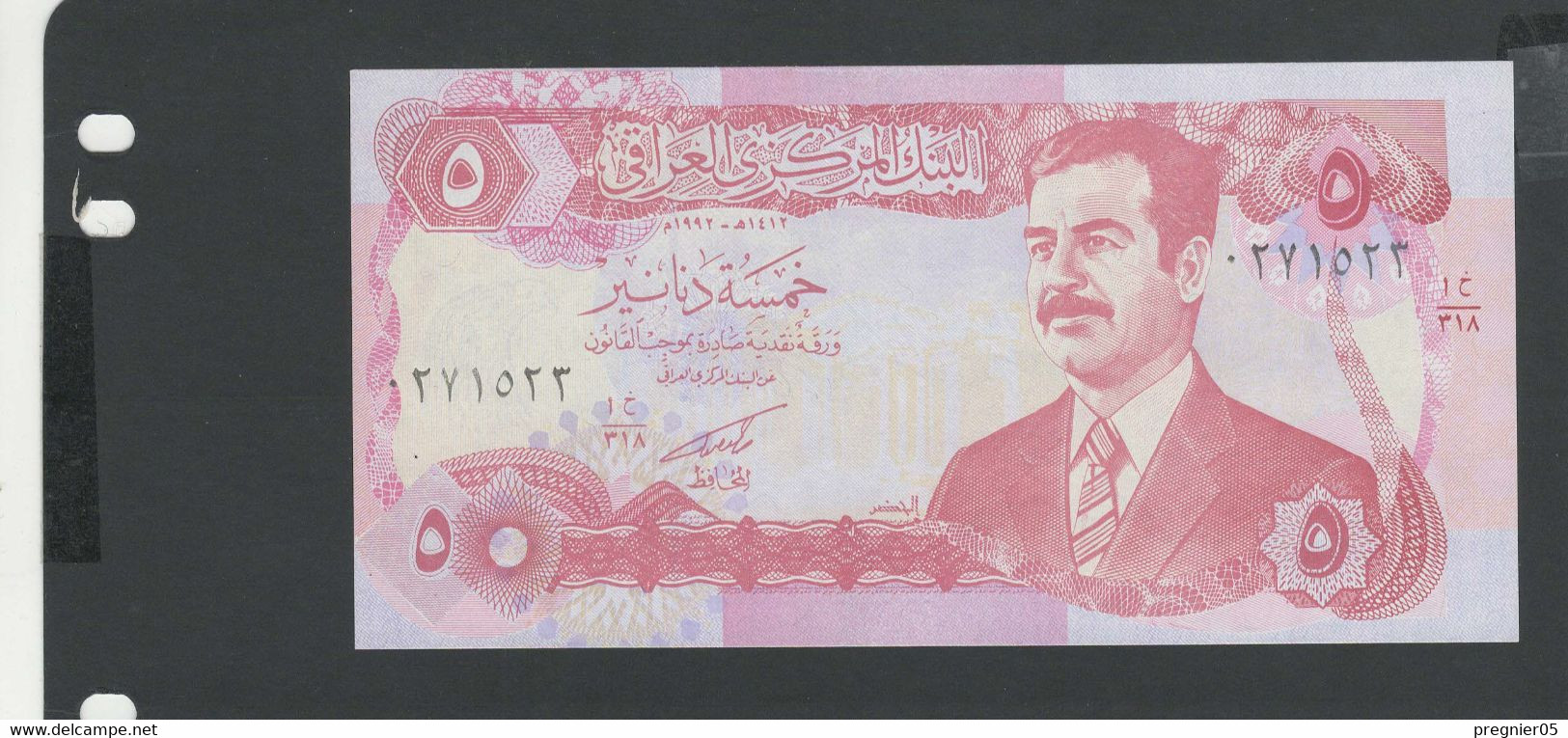 IRAK - Billet 5 Dinars 1992 NEUF/UNC Pick.80 - Iraq