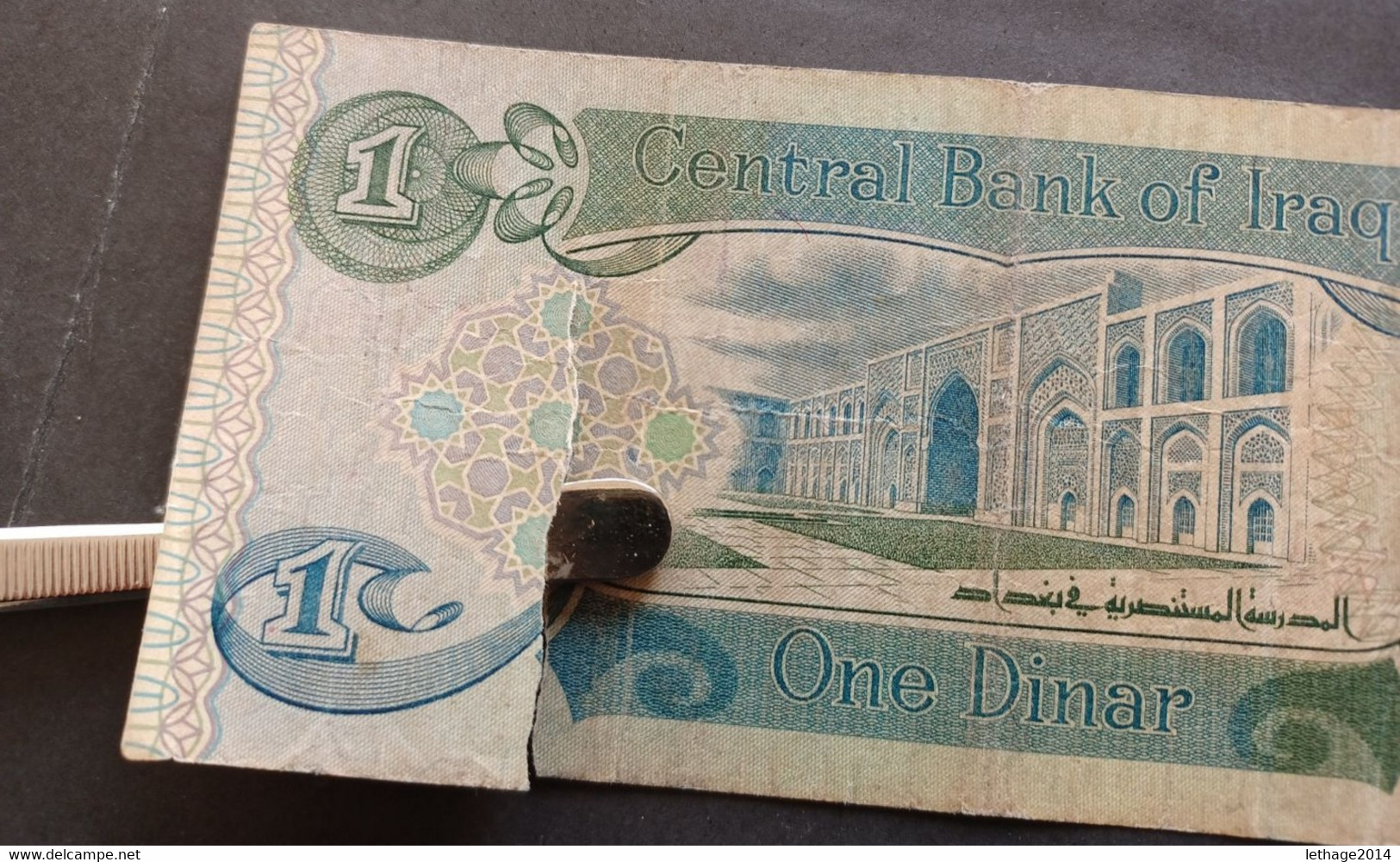 BANKNOTE IRAQ العراق  IRAK 1 DINARS 1984 - Iraq