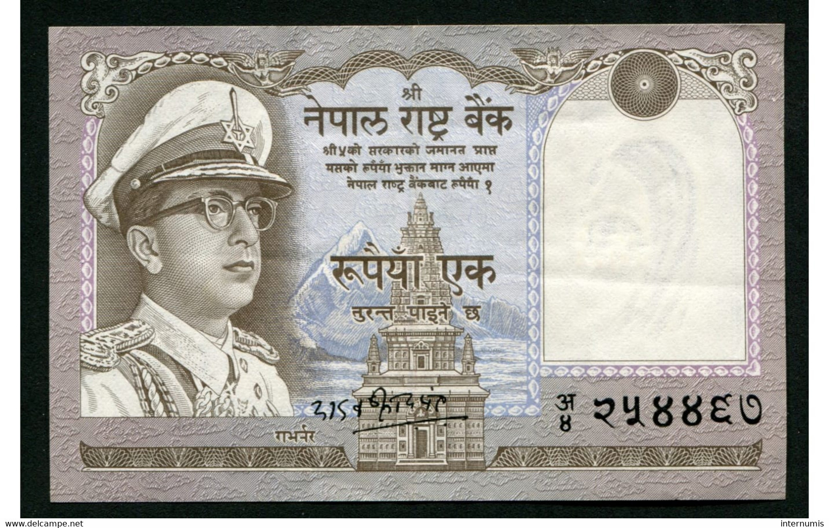 (2 Billets / Notes) Népal / Nepal 1 Rupee Mahendra 1971  & Bhoutan / Bhutan 1 Ngultrum 2006 - Sonstige – Asien