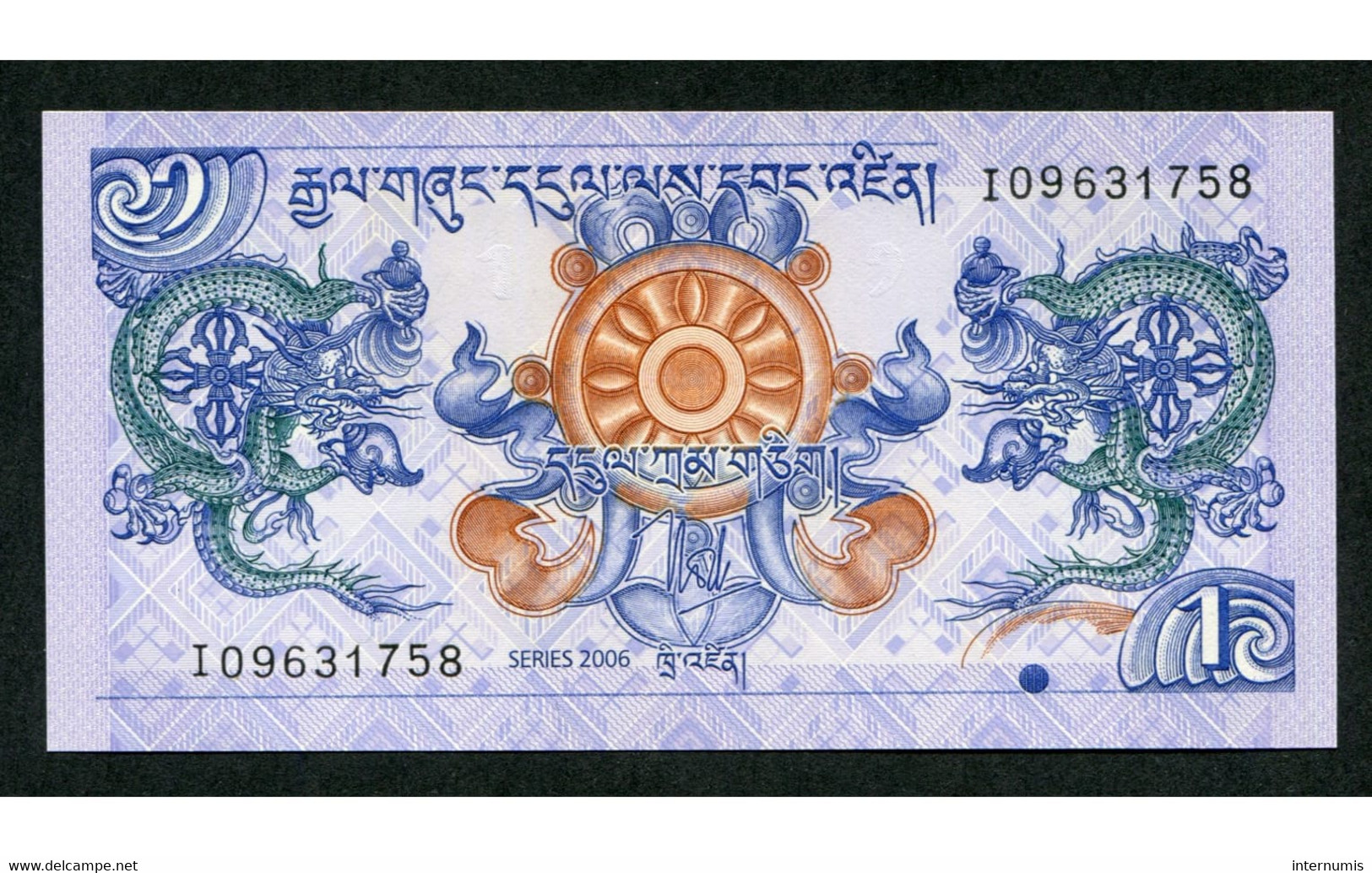 (2 Billets / Notes) Népal / Nepal 1 Rupee Mahendra 1971  & Bhoutan / Bhutan 1 Ngultrum 2006 - Autres - Asie