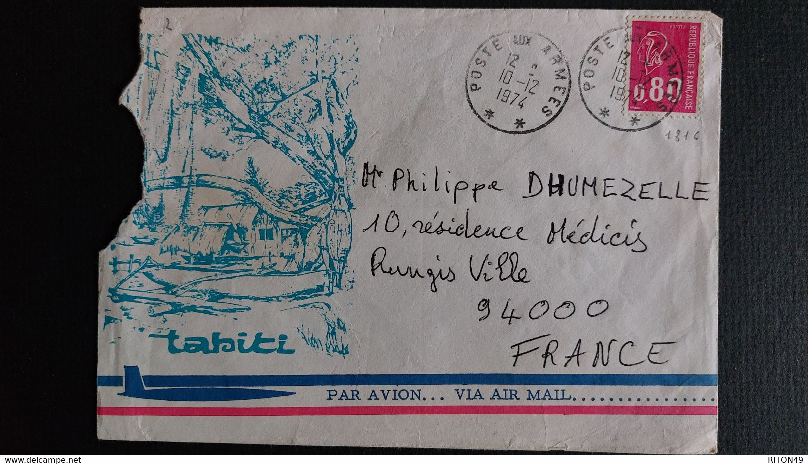 LETTRE 1974 PAPEETE (TAHITI) A RUNGIS VILLE MARIANNE CAD POSTE AUX ARMEES - Tahití