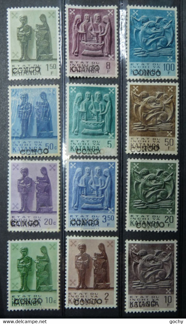 Belgium   1961   :  ALBERTVILLE Lot Entre N° 6 Et 19  MNG - CAT.; 115,00€  Défaut - Used Stamps