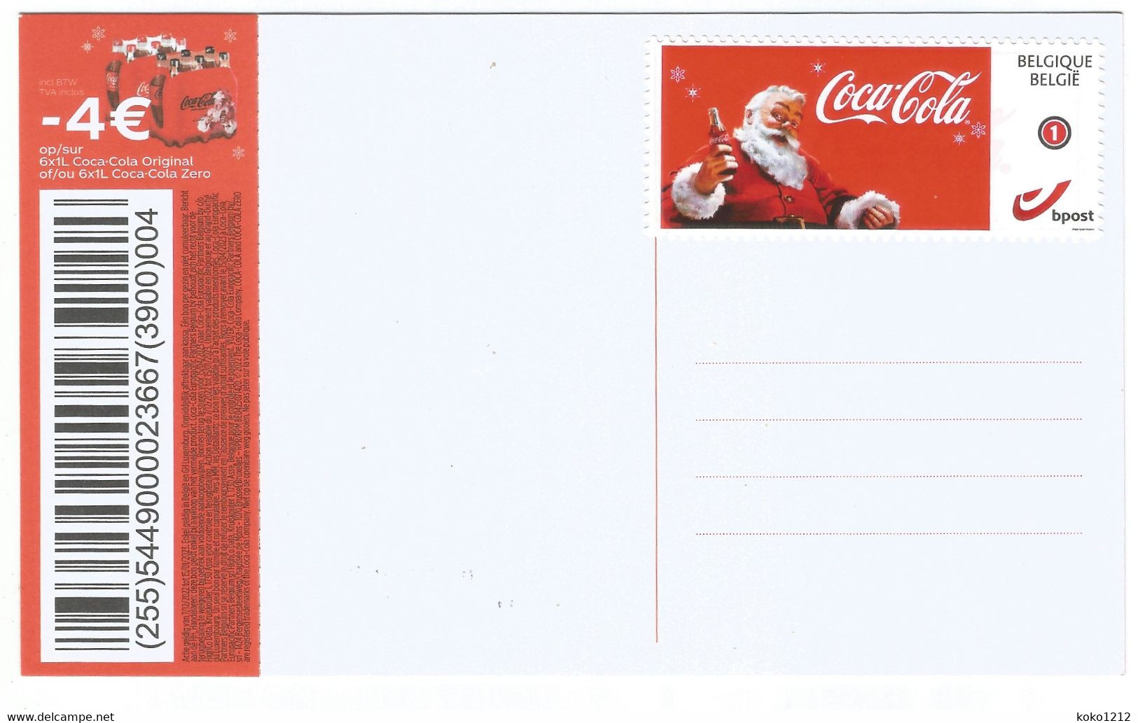 RARE CocaCola Belgium Postcard (1/2) With Private Stamp CocaCola NEUF - Brieven En Documenten