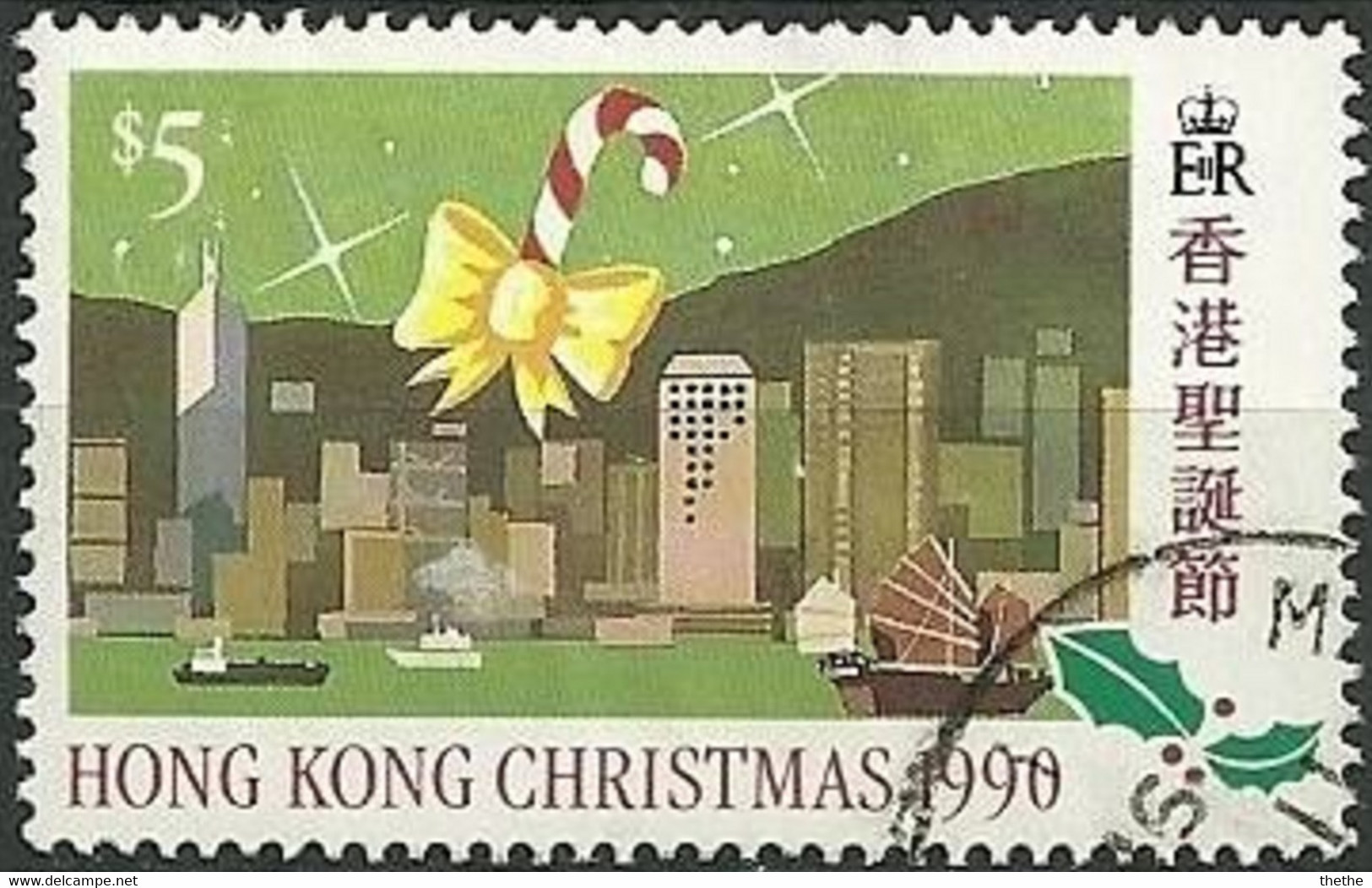 HONG-KONG - Noël : Friandise Sur Le Port - Usados