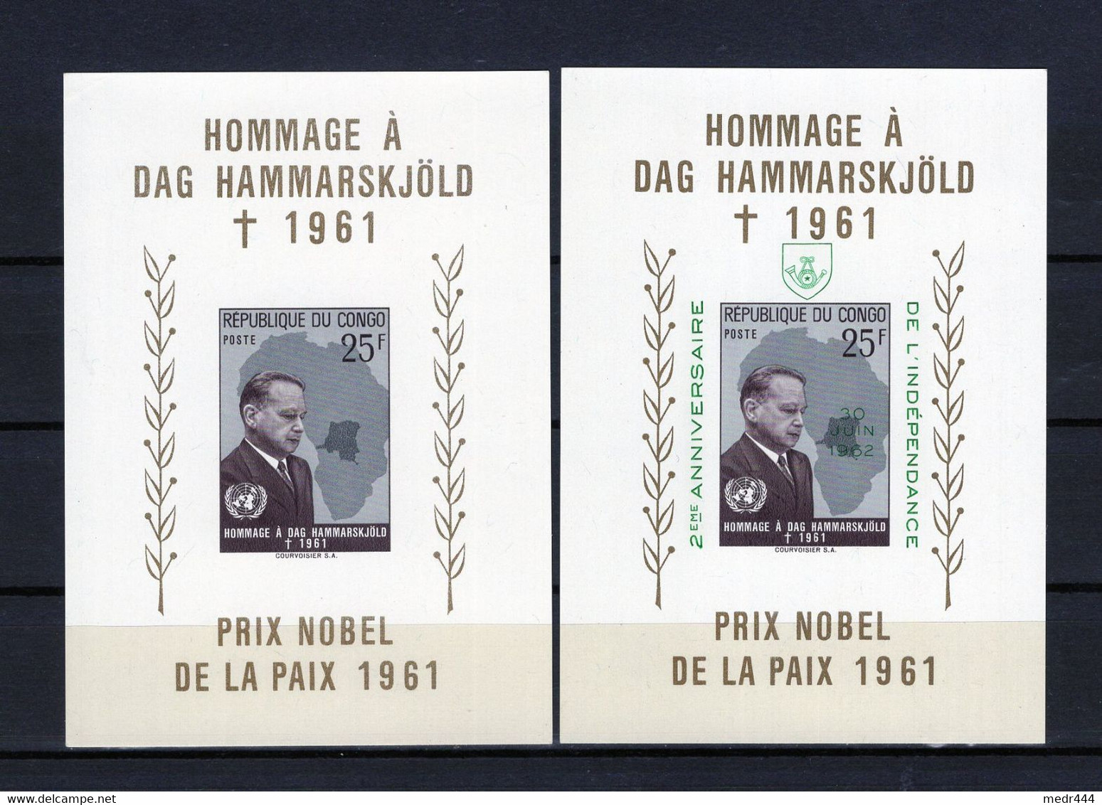 Congo 1961 - Dag Hammarskjold Commemoration, Nobel Priez - 2 Souvenir Sheets - MNH** - Superb *** - Excellent Quality - Brieven En Documenten