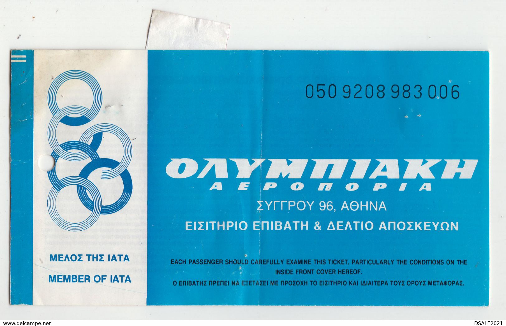 Greece Airline Carrier OLYMPIC Airlines Vintage Passenger Ticket Used Domestic Athens To Rhodos (4700) - Tickets