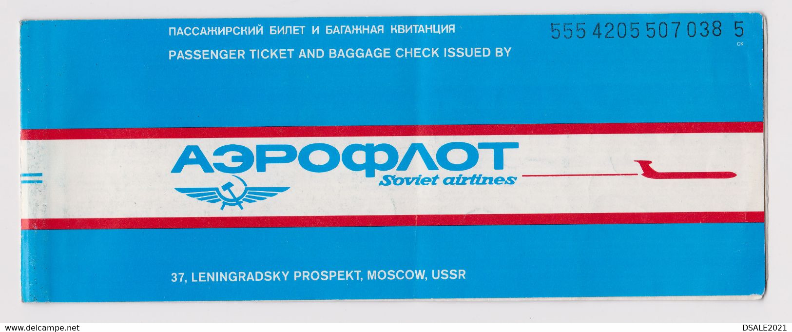 USSR Russia Soviet Union Airlines Airline AEROFLOT Vintage Passenger Ticket 1984 Used (49187) - Biglietti