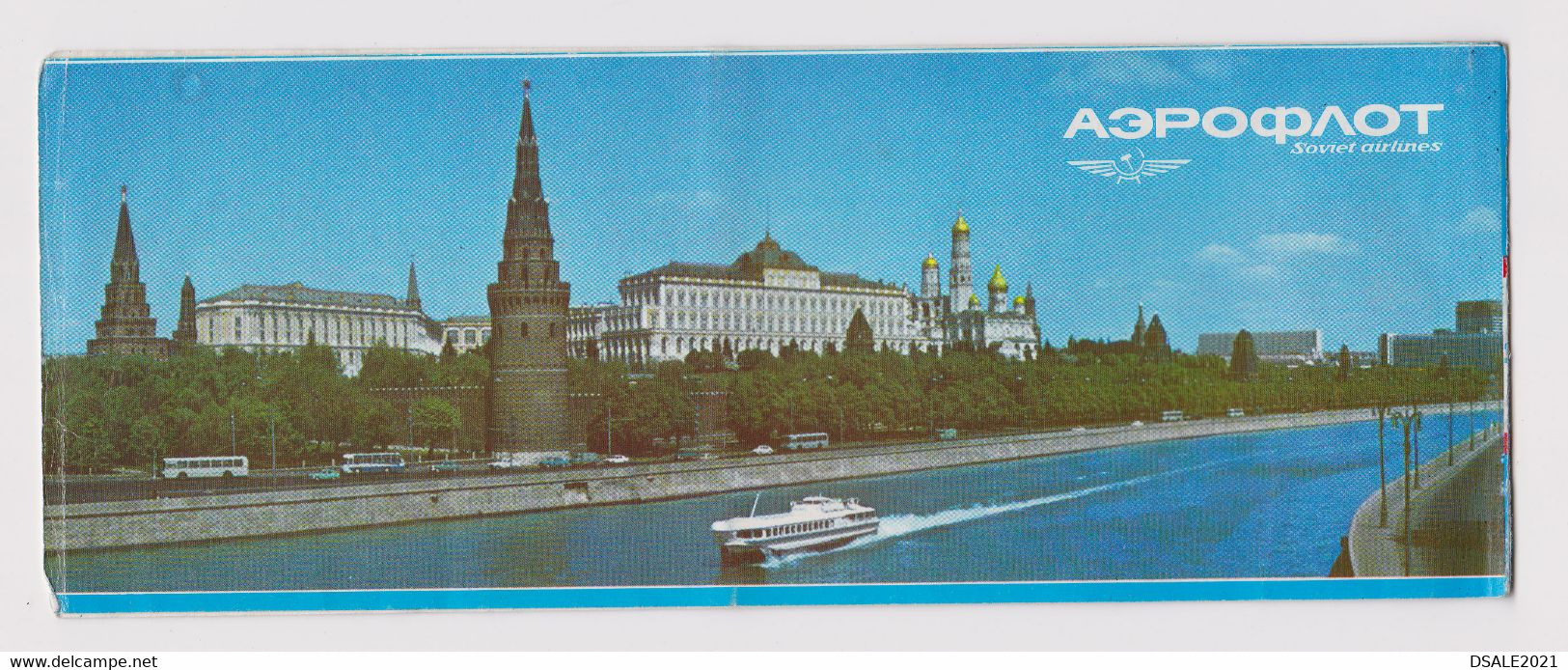 USSR Russia Soviet Union Airlines Airline AEROFLOT Vintage Passenger Ticket 1984 Used (49187) - Billetes