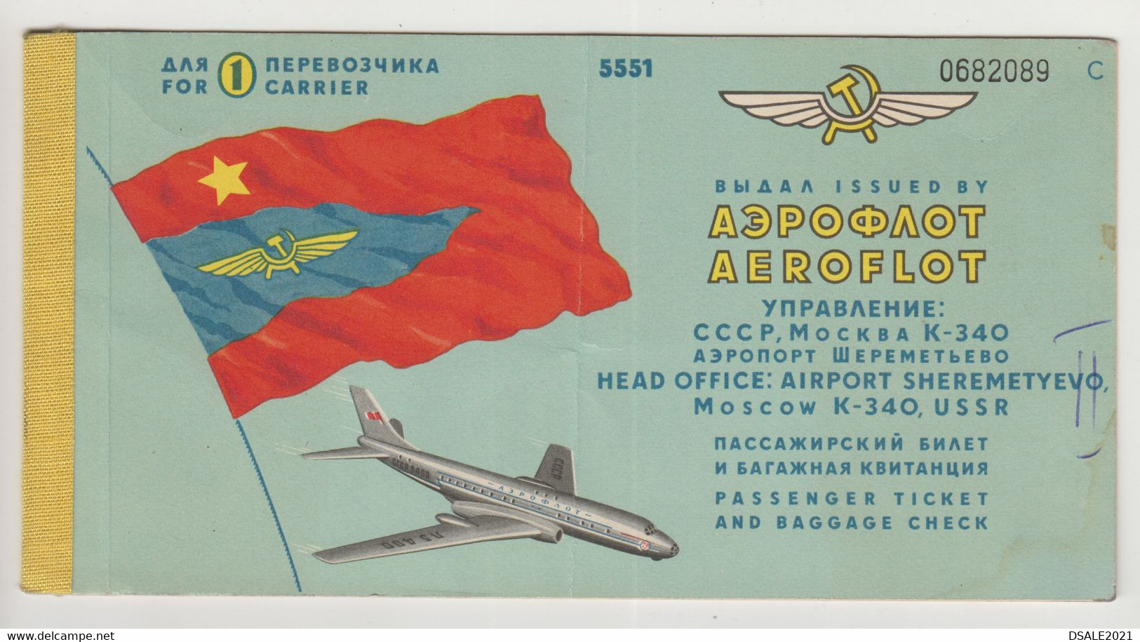 Russia Soviet Union USSR Carrier AEROFLOT Airline Passenger Ticket 1974 Used Moscow To Sofia (303) - Billetes