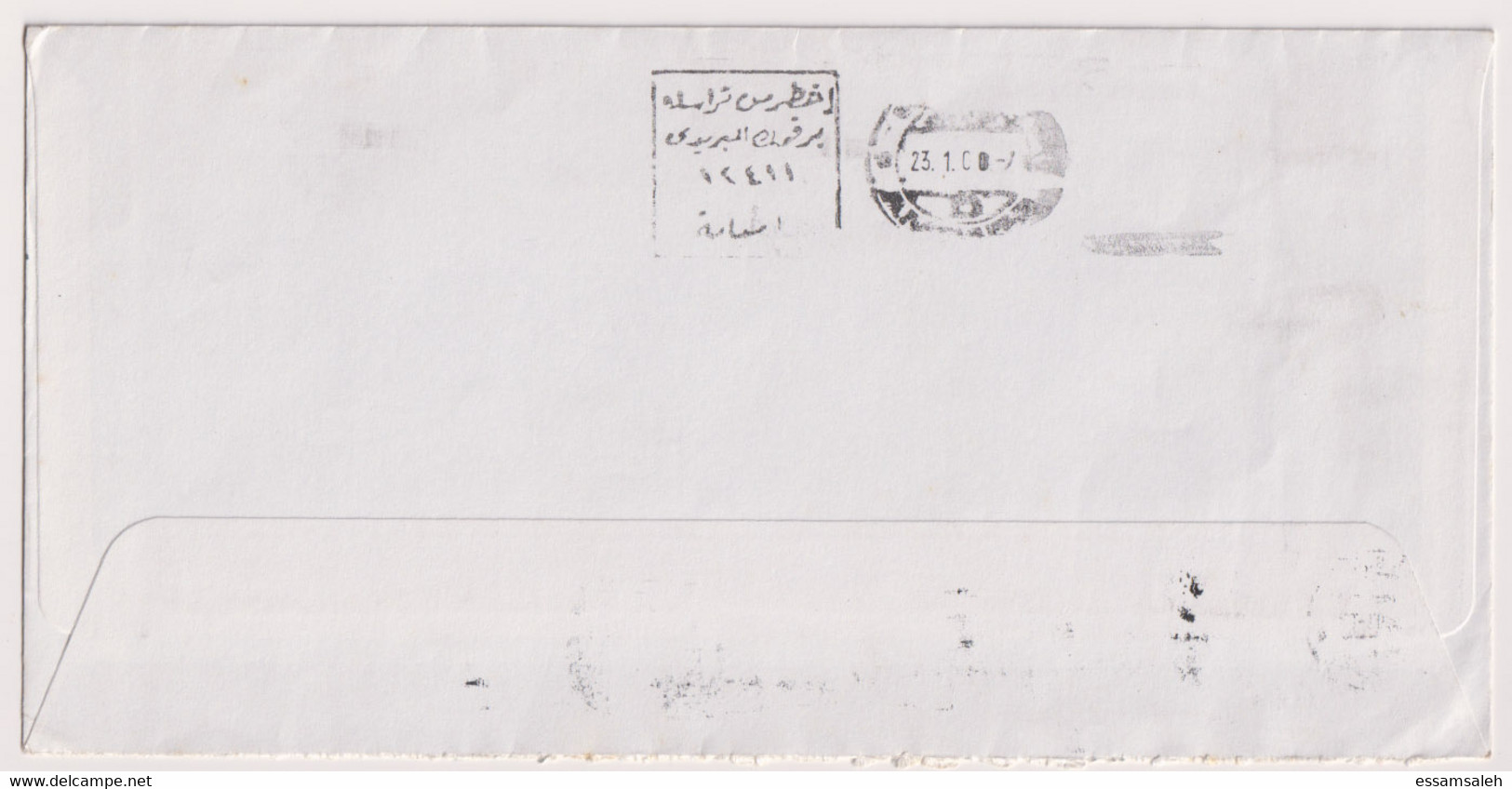 UNS14401 UN Nations Unies Geneve 2000 Registered Cover Tied Les Droits De L'enfant Addressed Egypt - Cartas & Documentos