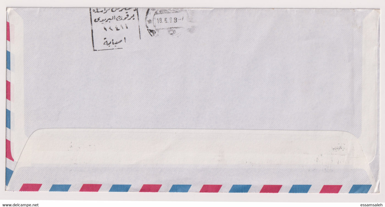 UNS14402 UN Nations Unies Geneve 2000 Airmail Cover Tied Pour Une NAMIBIE Libre Addressed Egypt - Lettres & Documents