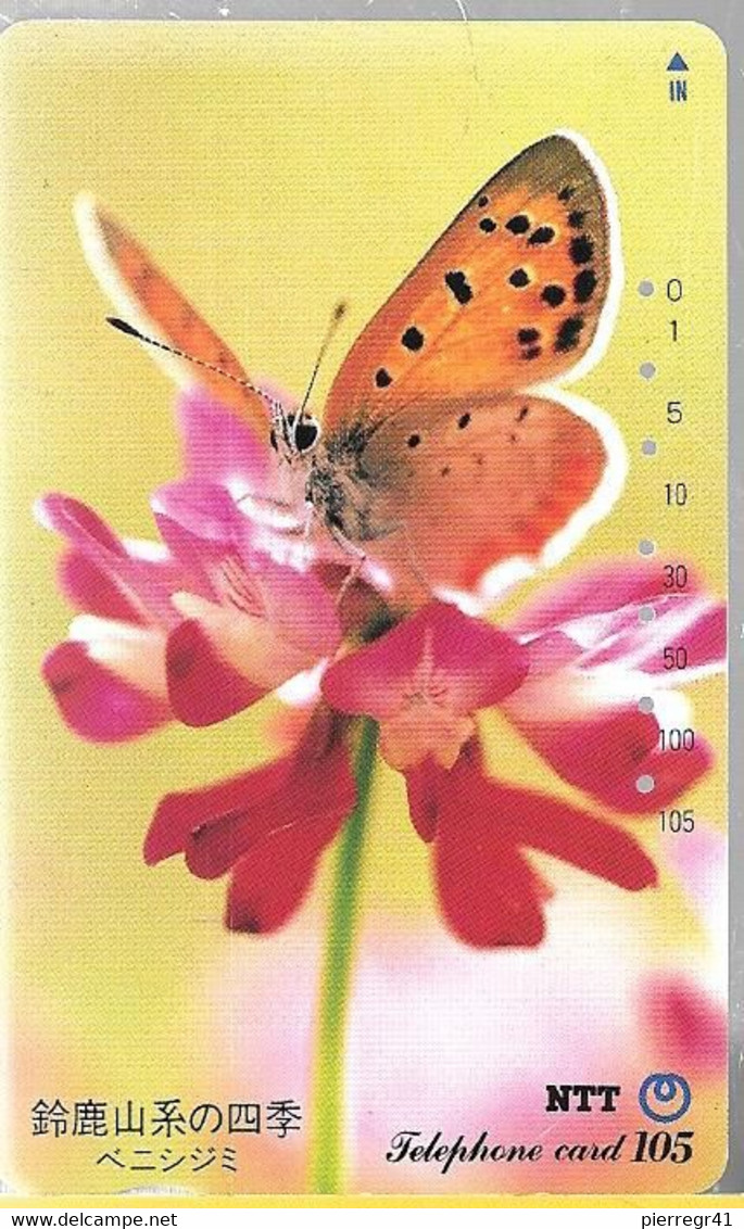 CARTE-MAGNETIQUE-JAPON-10,5--PAPILLON--TBE- - Papillons