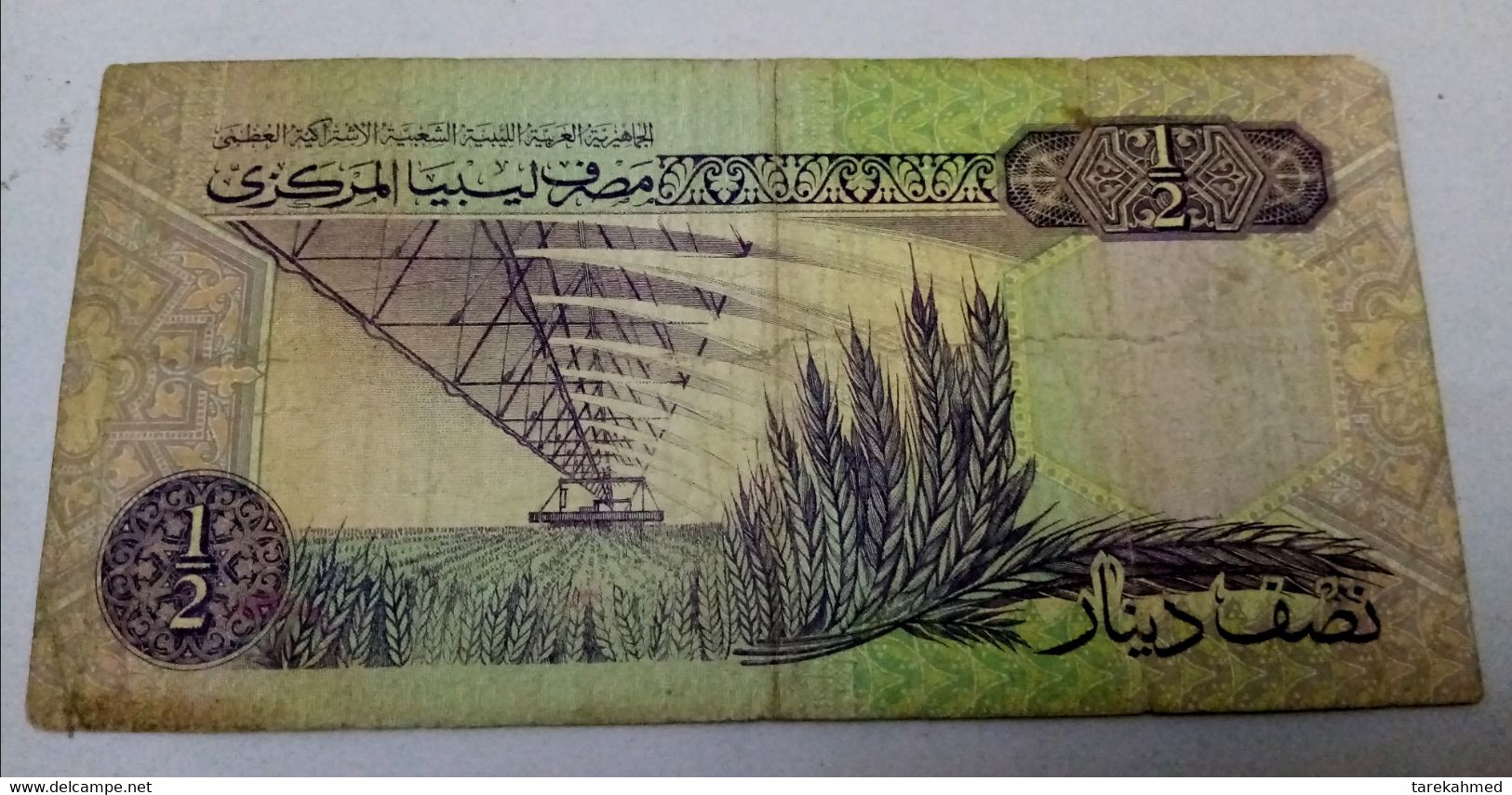 LIBYA  P. 58c , 1/2 Dinar , 1991 - Libye