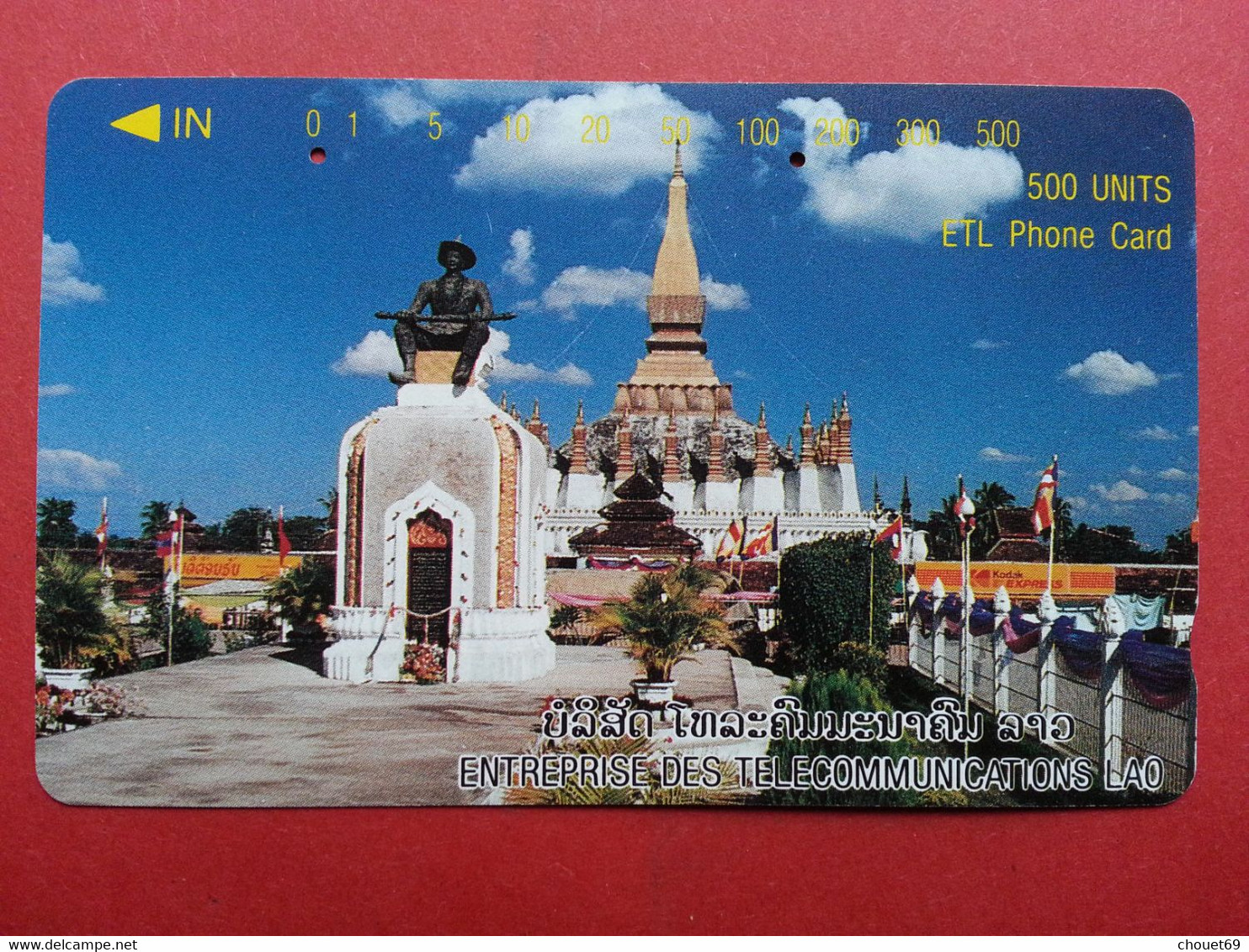 ETL Lao That Luang Stupa Phone Card 500 Units Used (T0120.5 - Laos