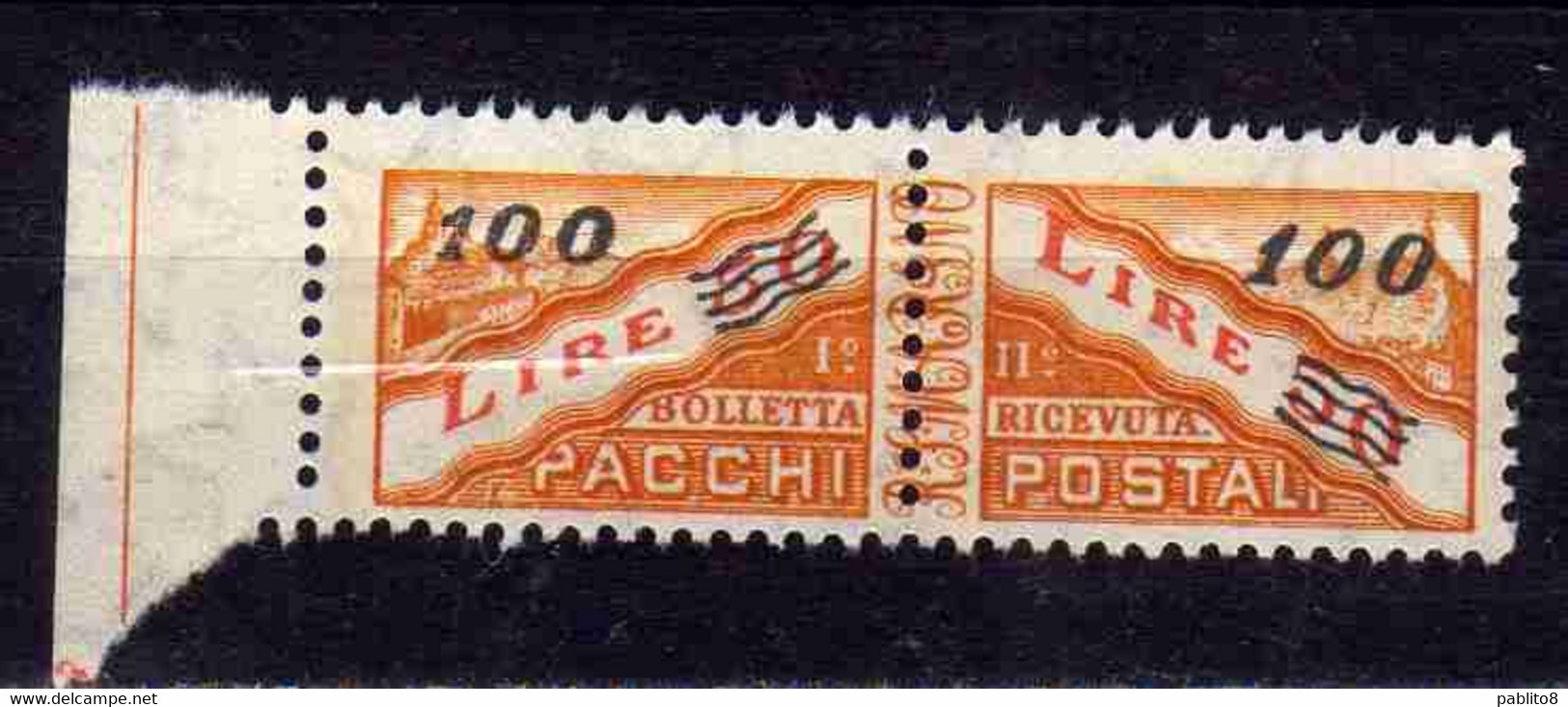 REPUBBLICA DI SAN MARINO 1956 1961 PACCHI POSTALI PARCEL POST LIRE 100 SU 50 STELLE II STARS MNH - Pacchi Postali