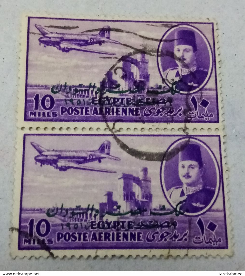 Egypt 1952 - Pair Of King Farouk Stamps - Delta Dam - Overprinted King Of Misr & Sudan  , No Bars Cancel , VF - Used Stamps