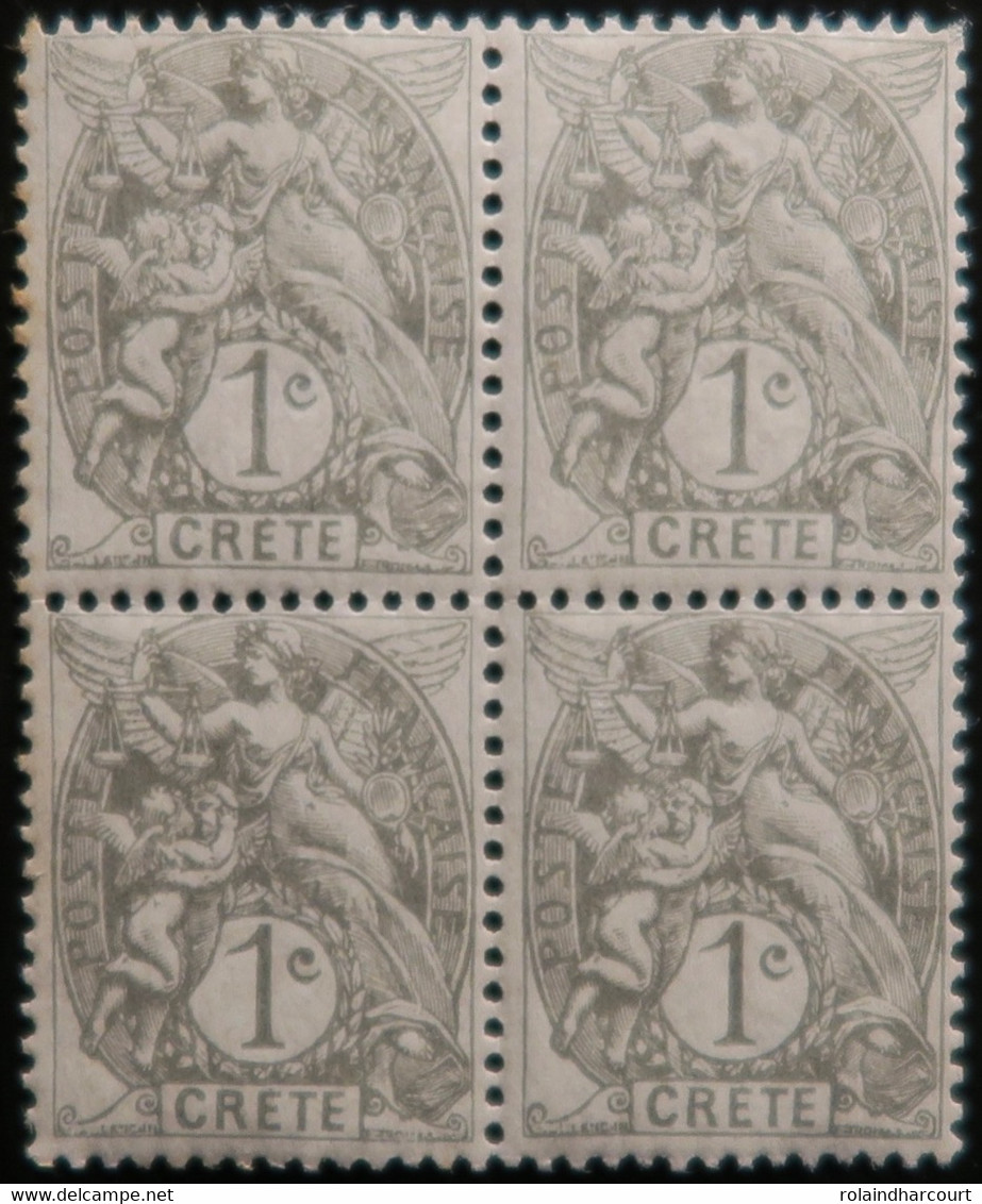 LP3844/1402 - 1902/1903 - COLONIES FRANÇAISES - CRETE - N°1 BLOC NEUF** - Unused Stamps