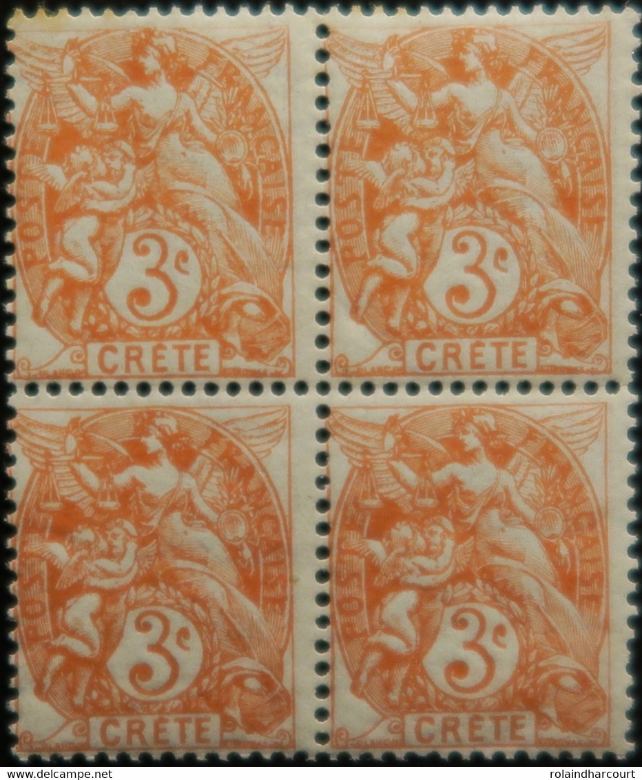 LP3844/1403 - 1902/1903 - COLONIES FRANÇAISES - CRETE - N°3 BLOC NEUF** - Unused Stamps