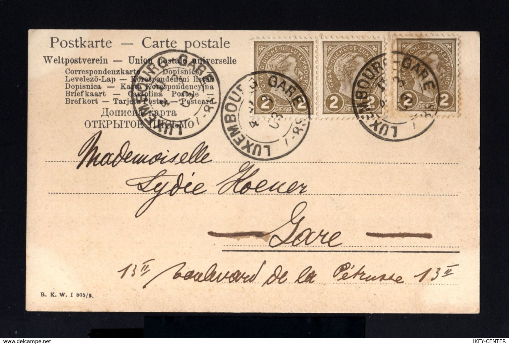 6101-LUXEMBURG-OLD POSTCARD LUXEMBOURG GARE.1903.WWII.Carte Postale LUXEMBOURG - 1895 Adolphe Profil