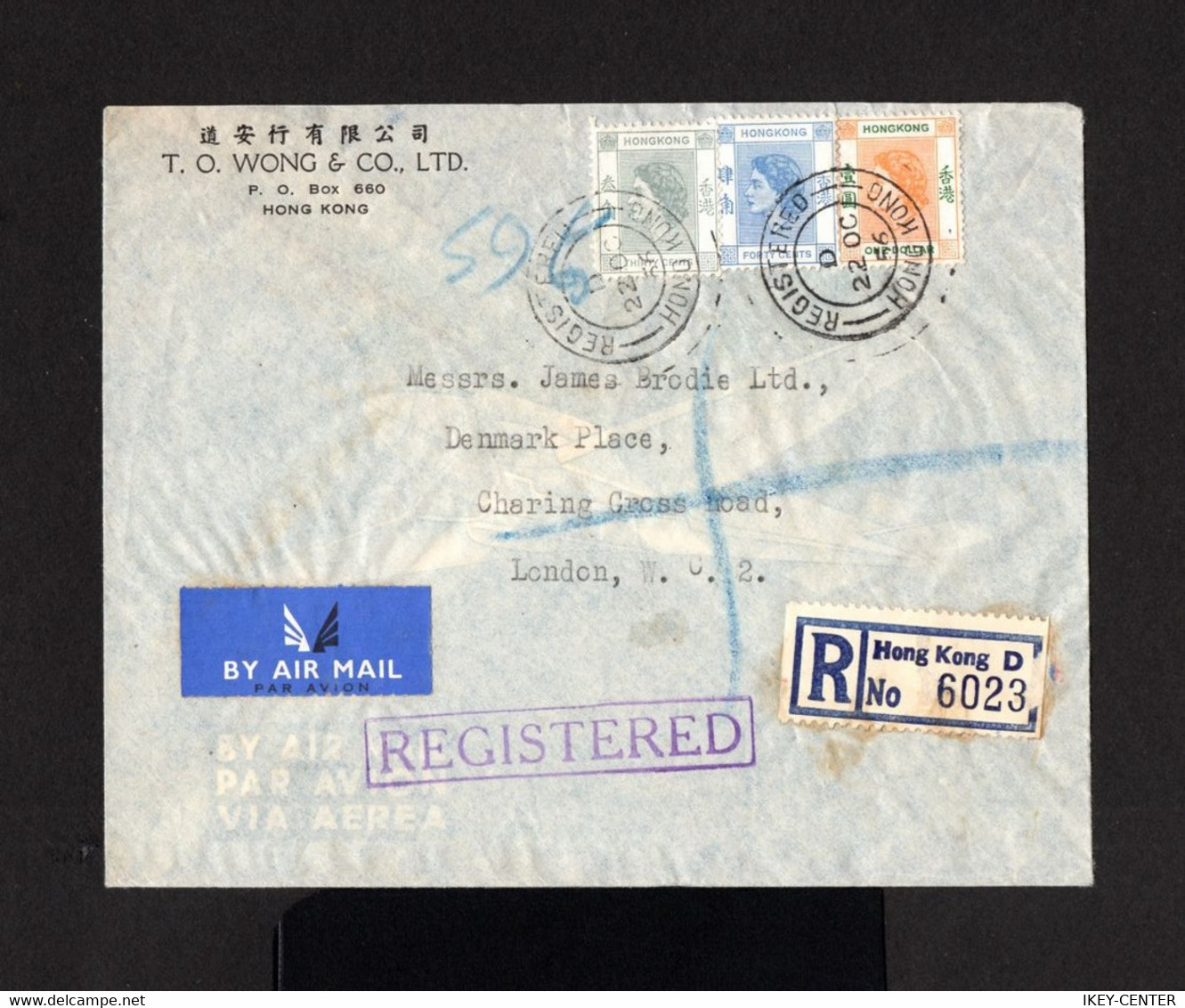 18009-HONG KONG-AIRMAIL REGISTERED COVER HONG KONG To LONDON (england) 1956.Enveloppe RECOMMANDE AERIEN China. - Briefe U. Dokumente