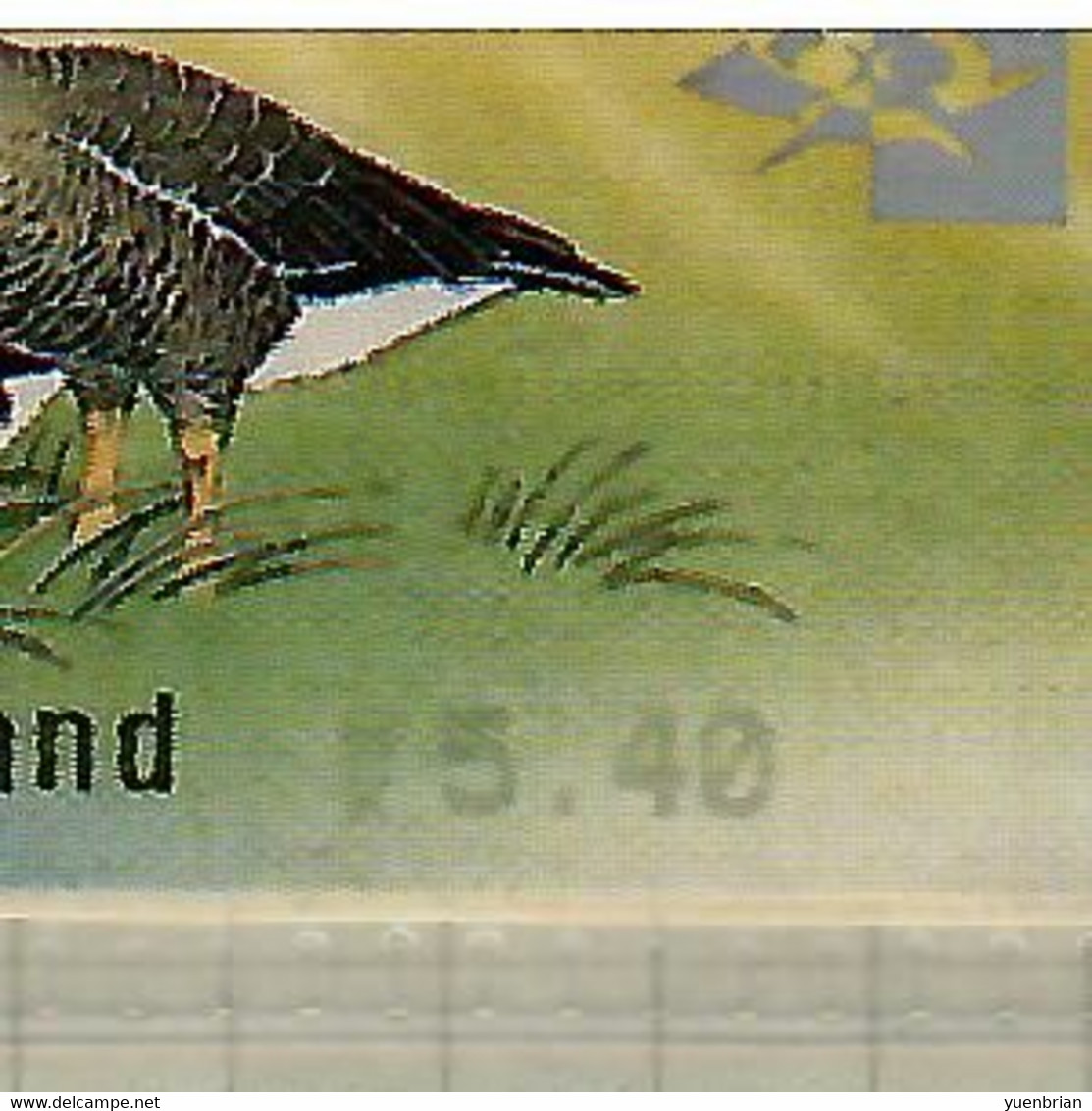 Finland 2001, Bird, Birds, Geese, ATM, 1v With Receipt, MK5.40, MNH** - Oies