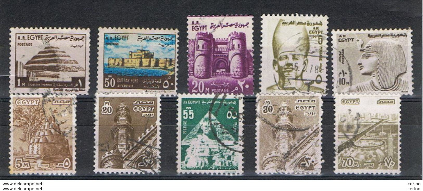 EGYPT:  1970/79  LOT  10  USED  STAMPS  -  YV/TELL. 814//1092 - Usati