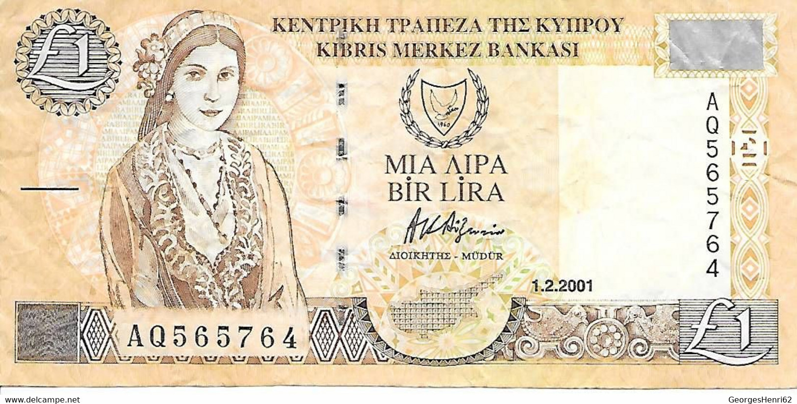 CHYPRE - 1 Lire - 1/2/2001 - (60c) - Chipre