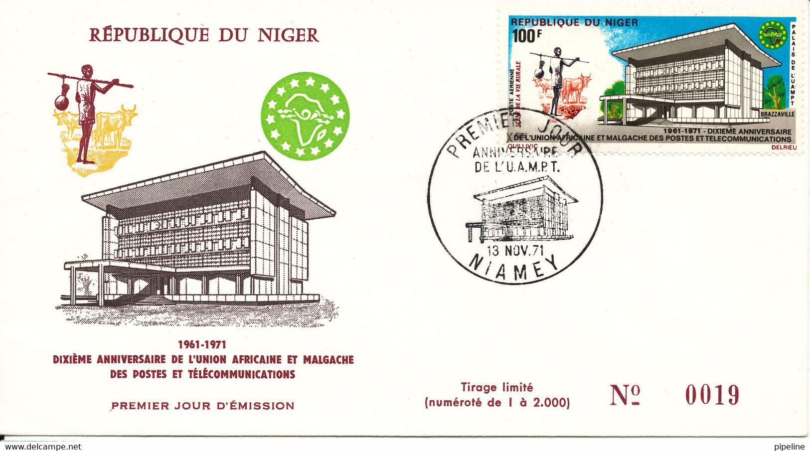 Niger FDC 13-11-1971 Telecomunication With Cachet - Afrika