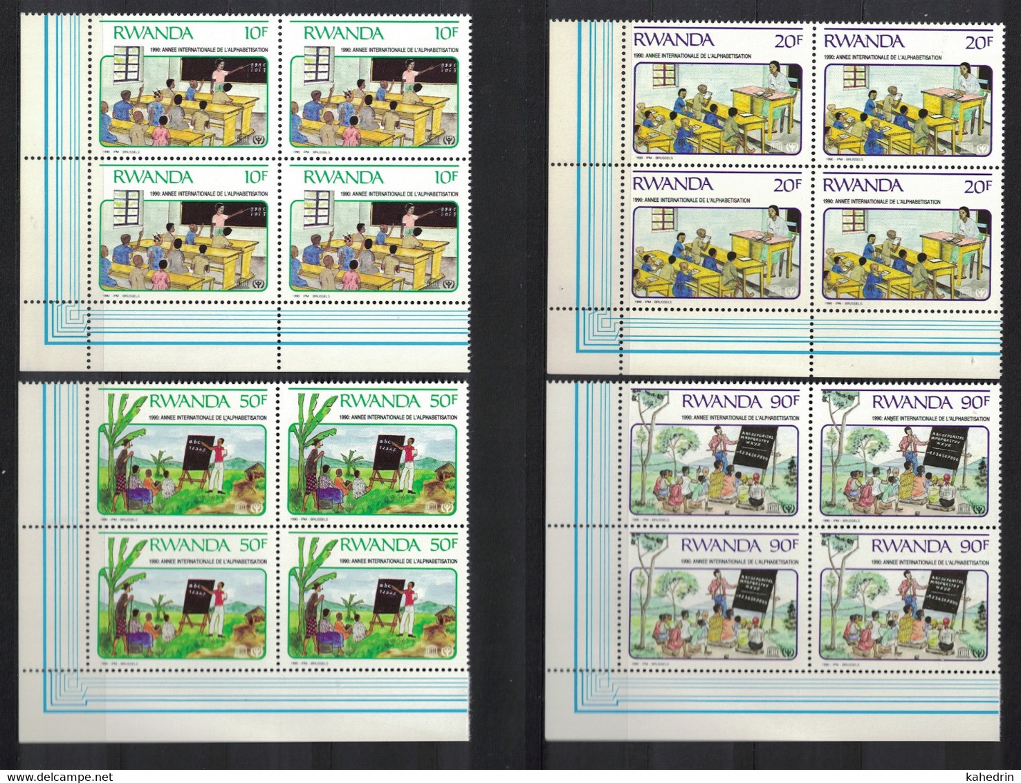 Rwanda 1990 / 1991, Education Alphabétisation School Children Unesco **, MNH, Block Of 4, Corner-Margin - Unused Stamps