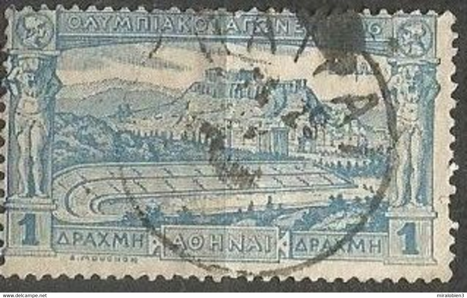 GRECIA YVERT NUM. 109 USADO - Used Stamps