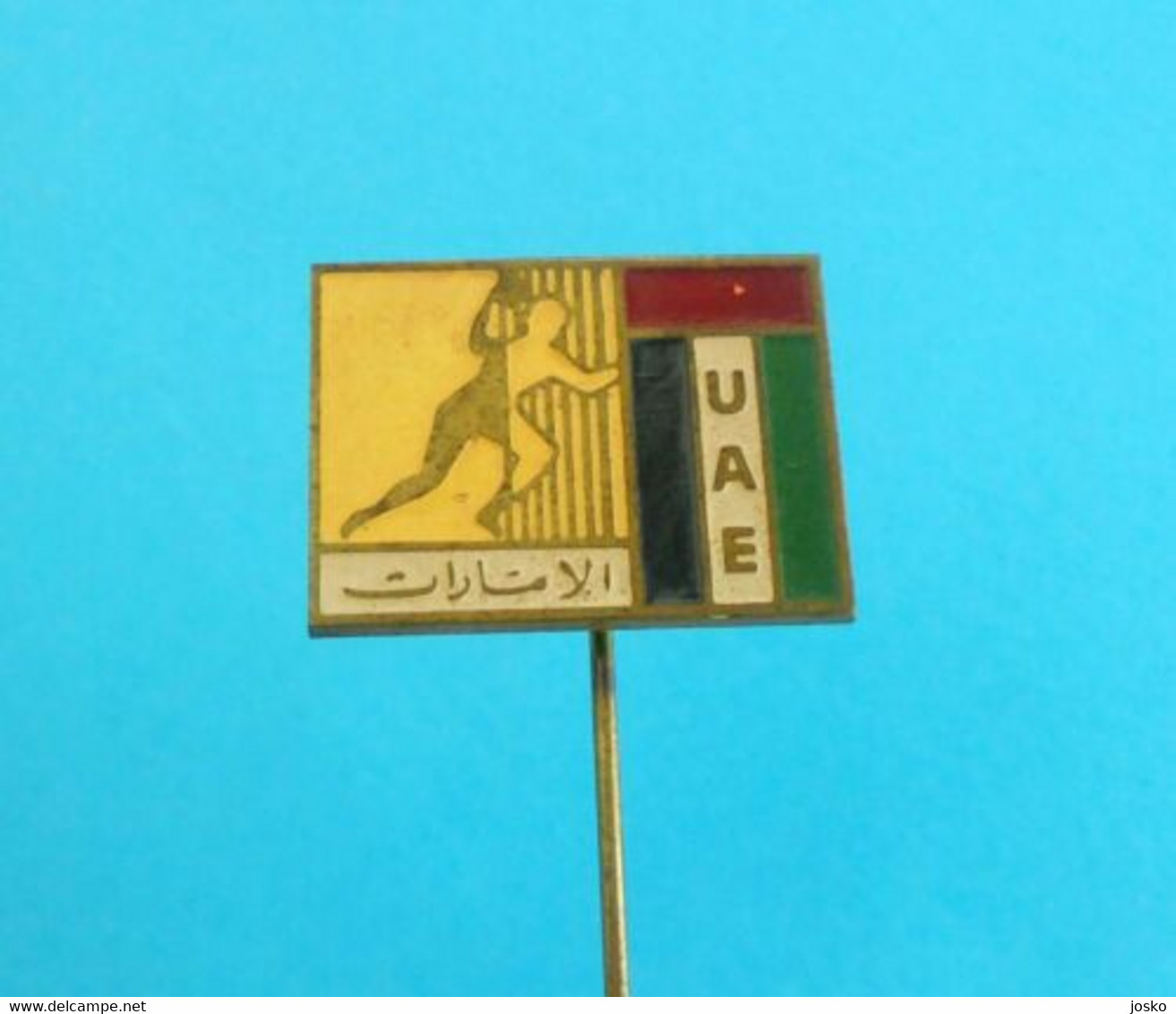 UNITED ARAB EMIRATES (UAE) HANDBALL FEDERATION ... Nice Old And Rare Pin Badge - Handball