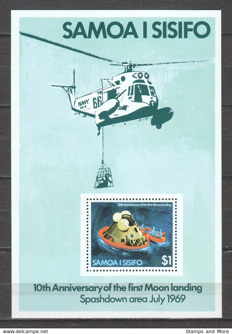 Samoa 1979 Mi Block 18 MNH APOLLO 11 CAPSULE - HELICOPTER - Oceania