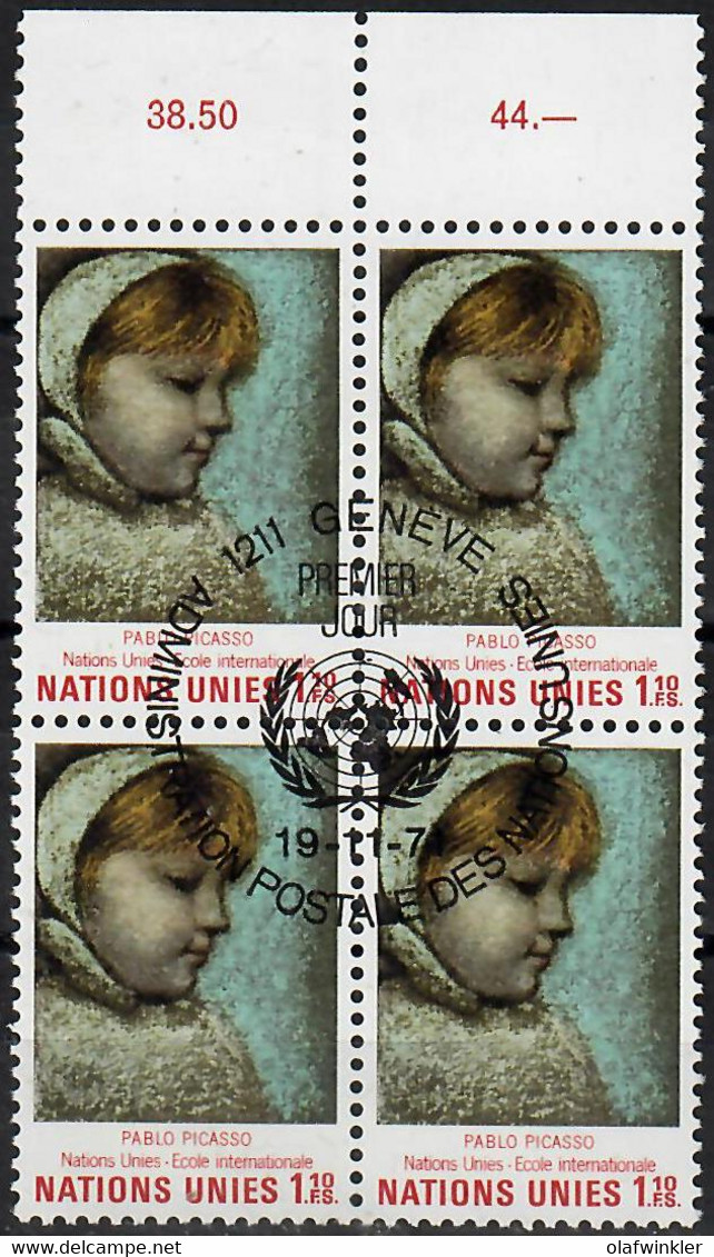 1971 Ecole Internationale Des O.N.U. Bdq Zum 21 / Mi 21 / Sc 21 / YT 21 Oblitéré / Gestempelt /used [zro] - Used Stamps