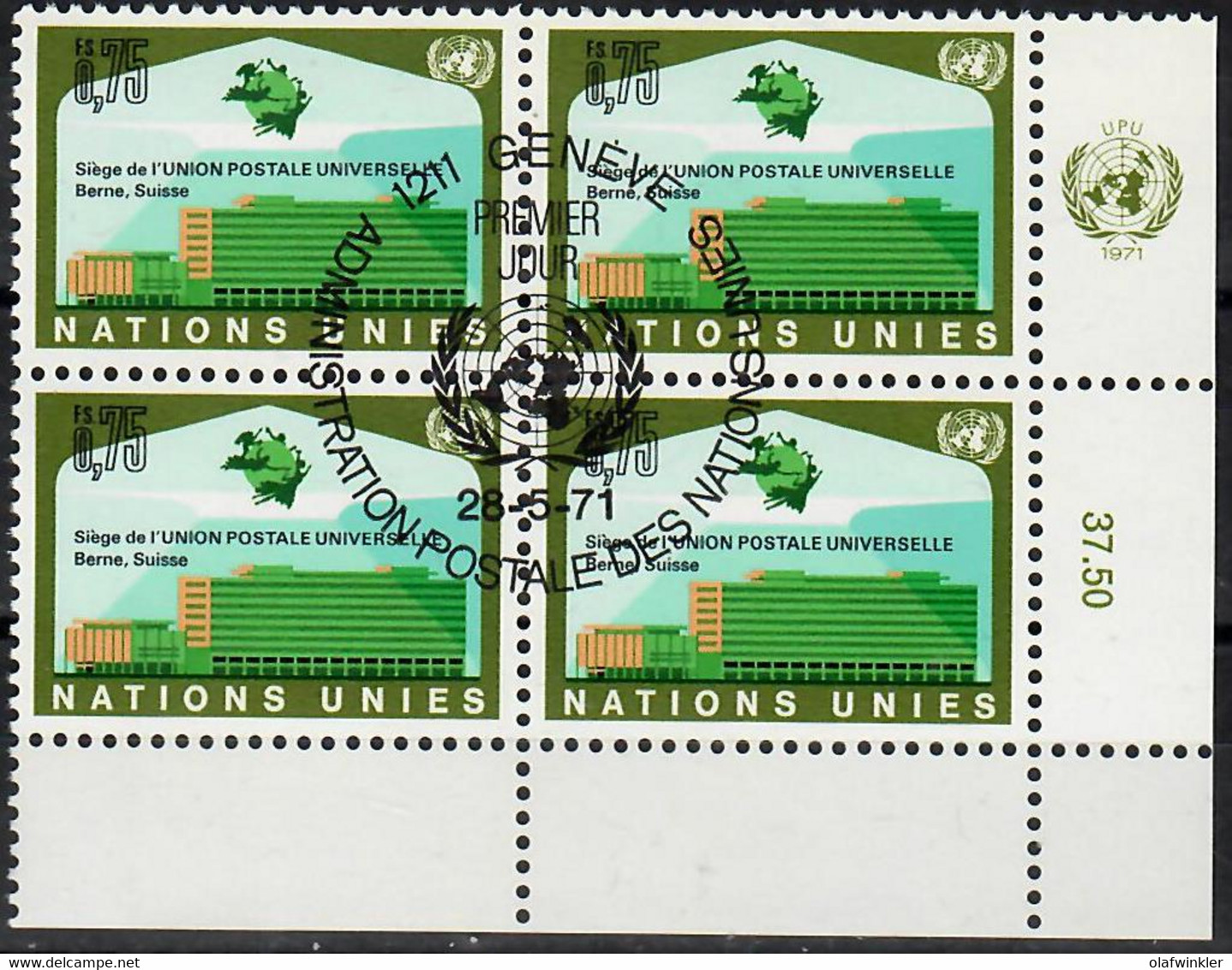 1971 Noveau Siège De L'U.P.U. à Berne Bdq Zum 18 / Mi 18 / Sc 18 / YT 18 Oblitéré / Gestempelt /used [zro] - Used Stamps