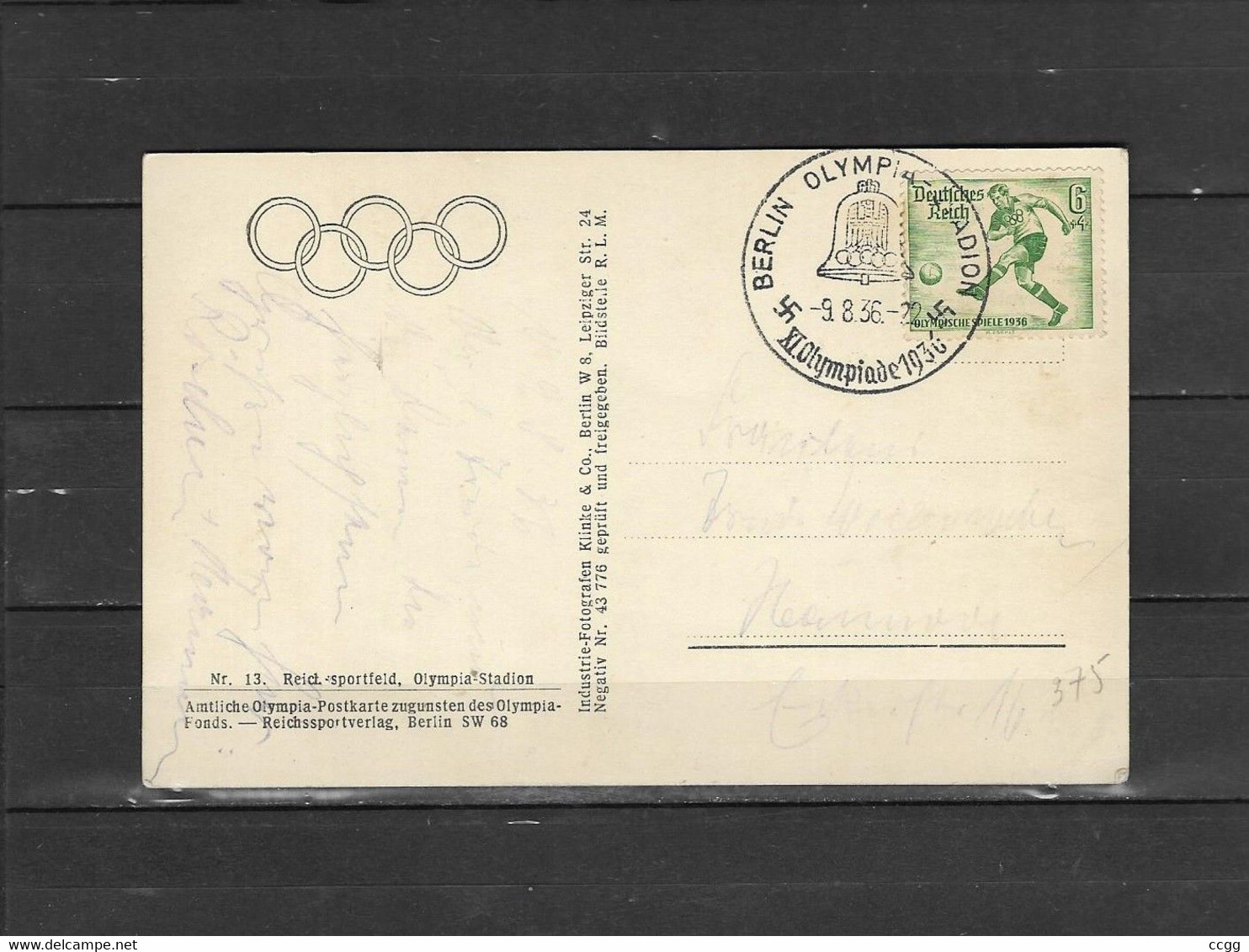 Olympische Spelen 1936 , Duitsland - Postkaart Van Het Station  Met Op De Keerzijde Olympische Stempel ( Zie Foto's ) - Ete 1936: Berlin