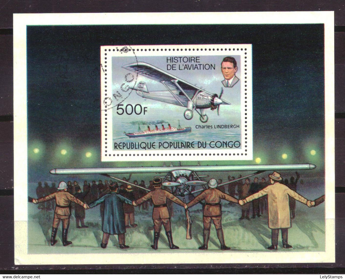 Congo Block 12 Used (1977) - Neufs