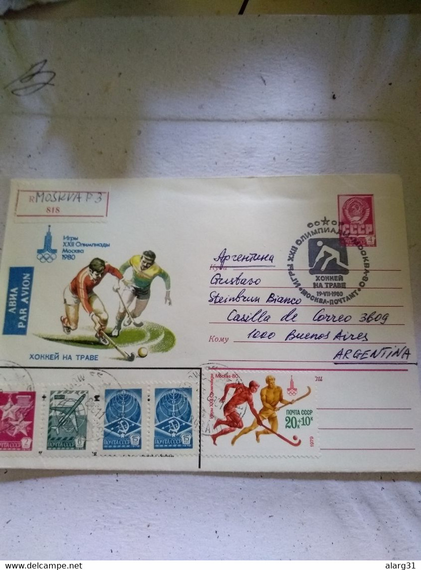 Ussr Moscow 80 Used During The Games Cover19/7/80.hockey.. Illustr.pmk&stamp&cover Reg Quality Piece E7 Reg Post 1/2 P - Hockey (Veld)