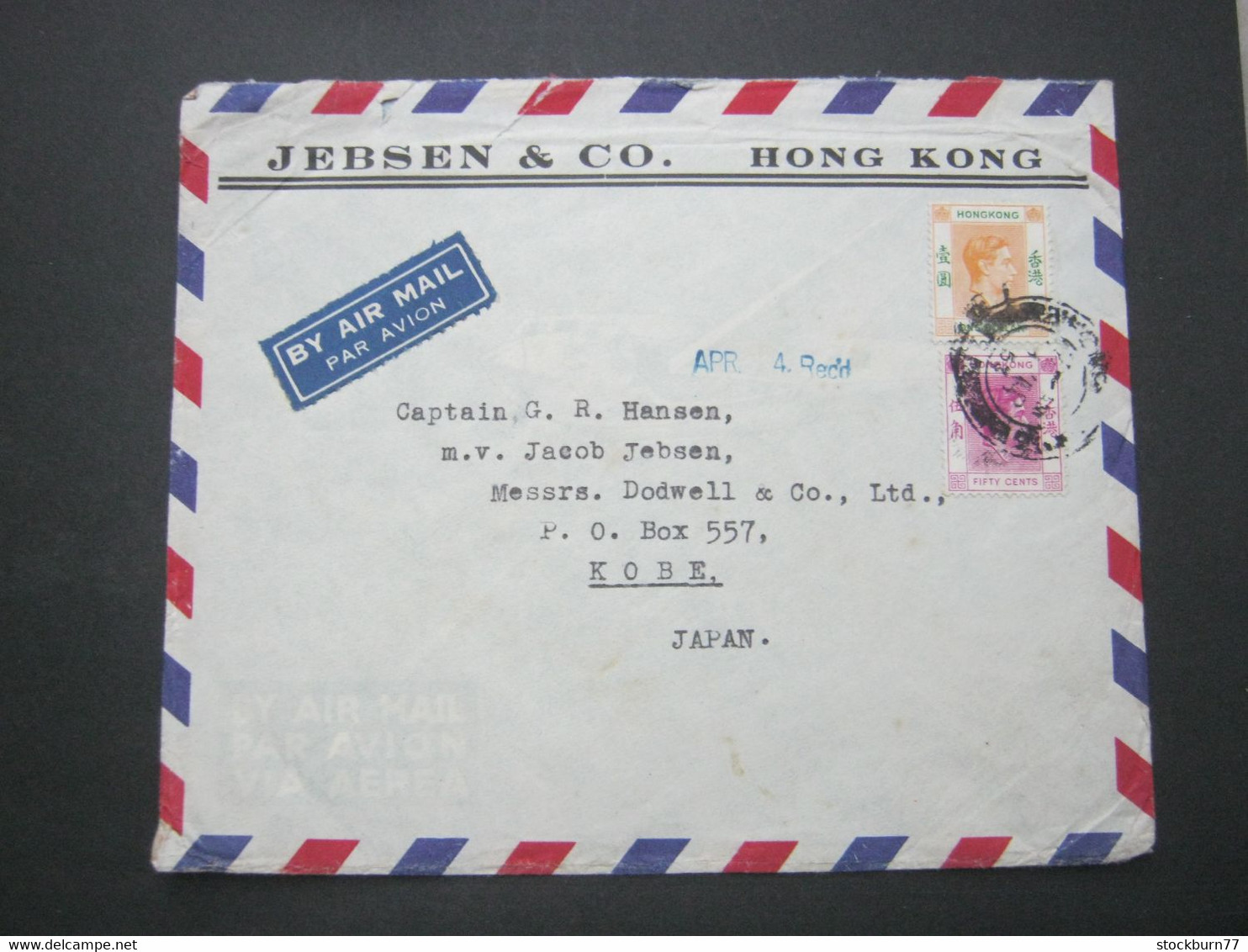 HONGKONG , Brief Nach DÄnemark  1953 - Lettres & Documents