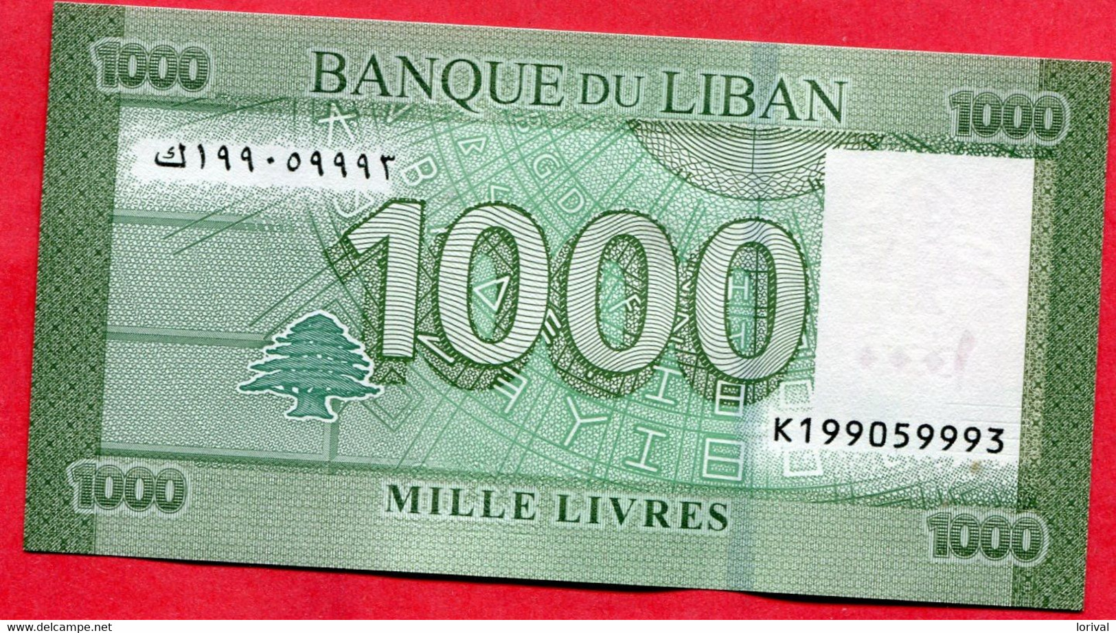 Liban 1000000 Kire Neudf 3 Euros - Liban