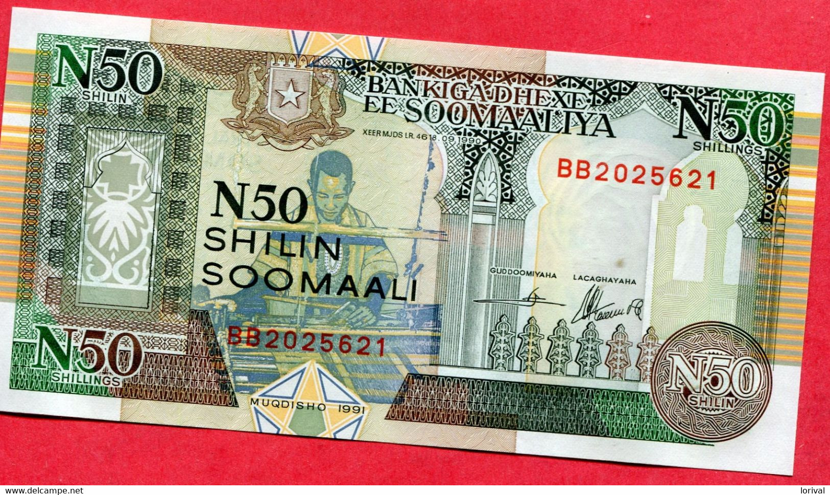 Somalie 50 Shilin  Neuf 3 Euros - Somalie